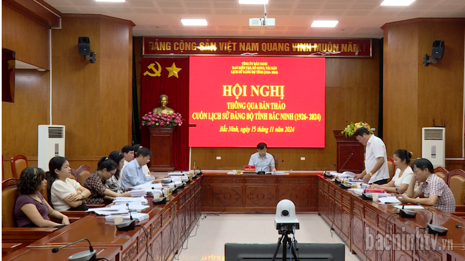 Thông qua bản thảo cuốn “Lịch sử Đảng bộ tỉnh Bắc Ninh” (1926-2024)