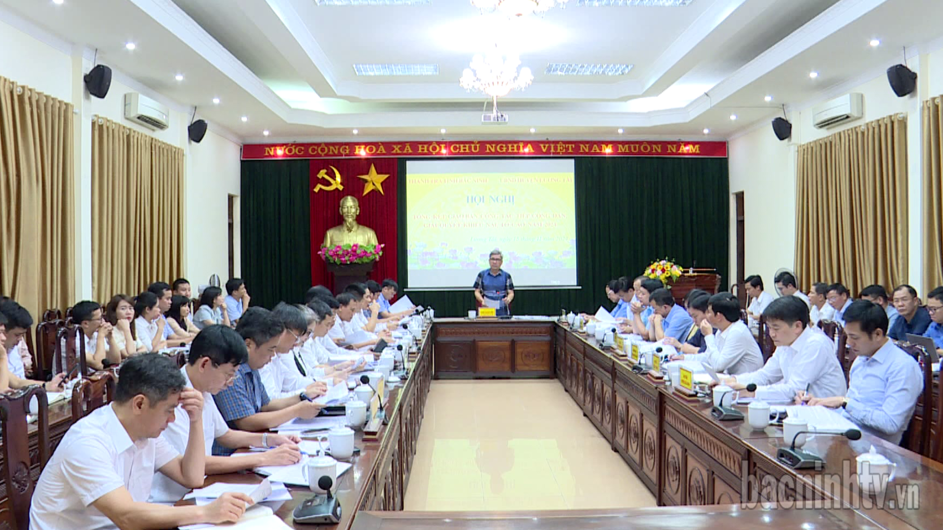 Giao ban công tác tiếp công dân, giải quyết khiếu nại, tố cáo