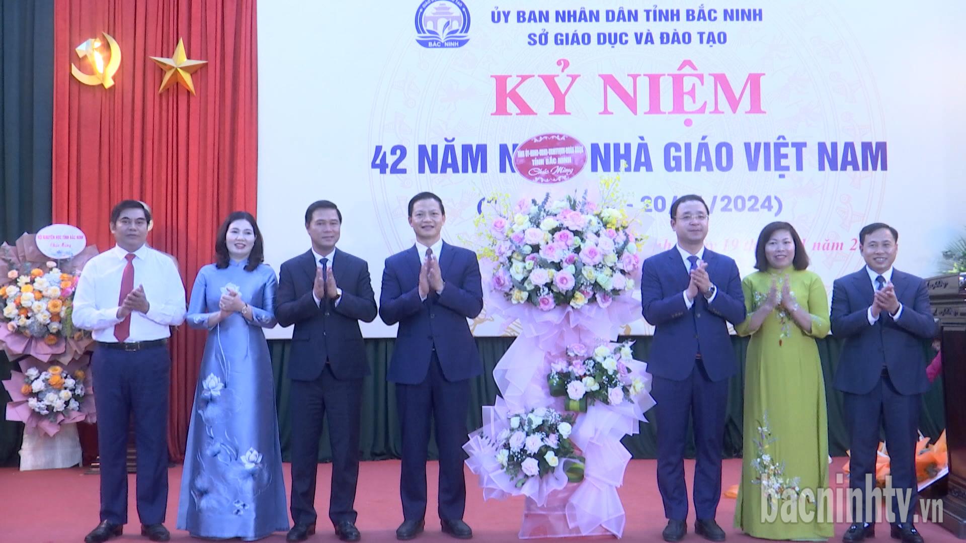 Mít tinh kỷ niệm 42 năm ngày Nhà giáo Việt Nam 20/11