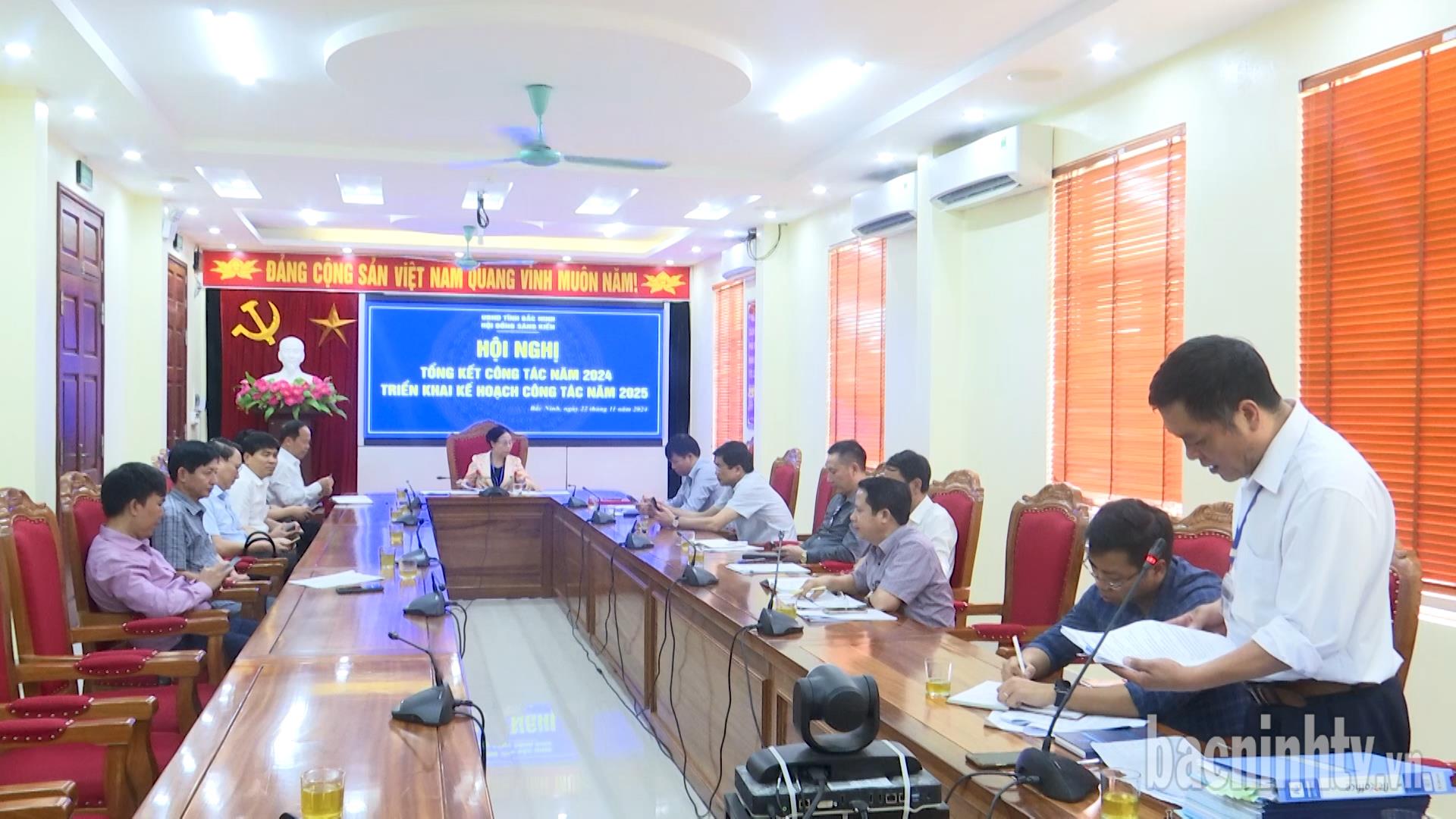 Hội đồng sáng kiến tỉnh triển khai nhiệm vụ năm 2025