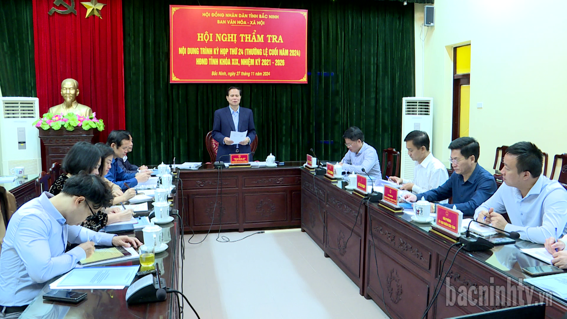Ban Văn hoá - Xã hội thẩm tra các nội dung trình kỳ họp thường lệ cuối năm 2024