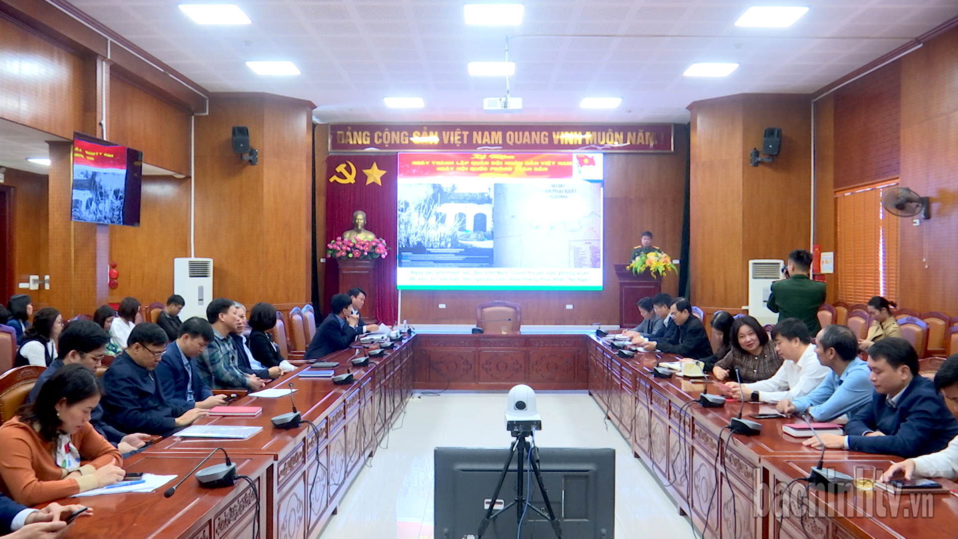 Hội nghị Báo cáo viên cấp tỉnh tháng 11/2024