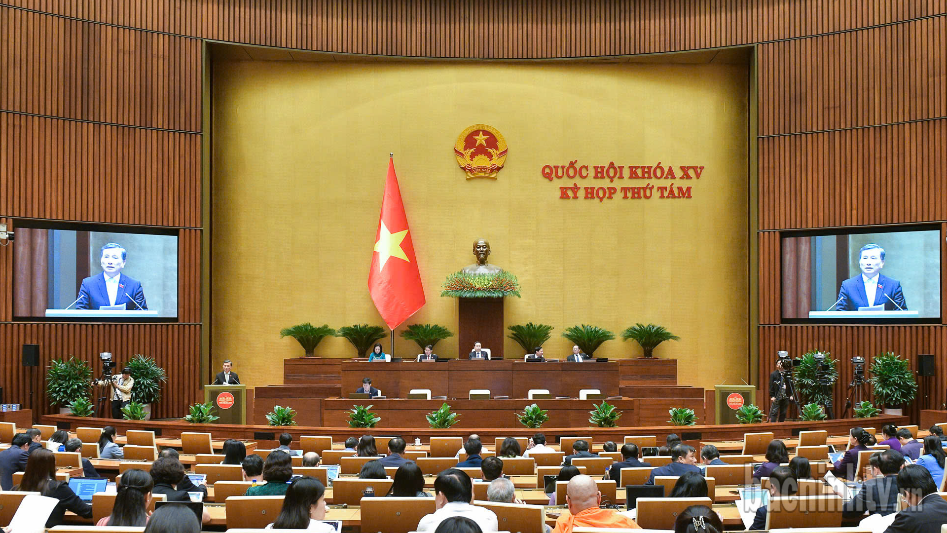 Quốc hội thảo luận tại hội trường về Luật sửa đổi, bổ sung một số điều của Luật Hoạt động giám sát của Quốc hội và HĐND