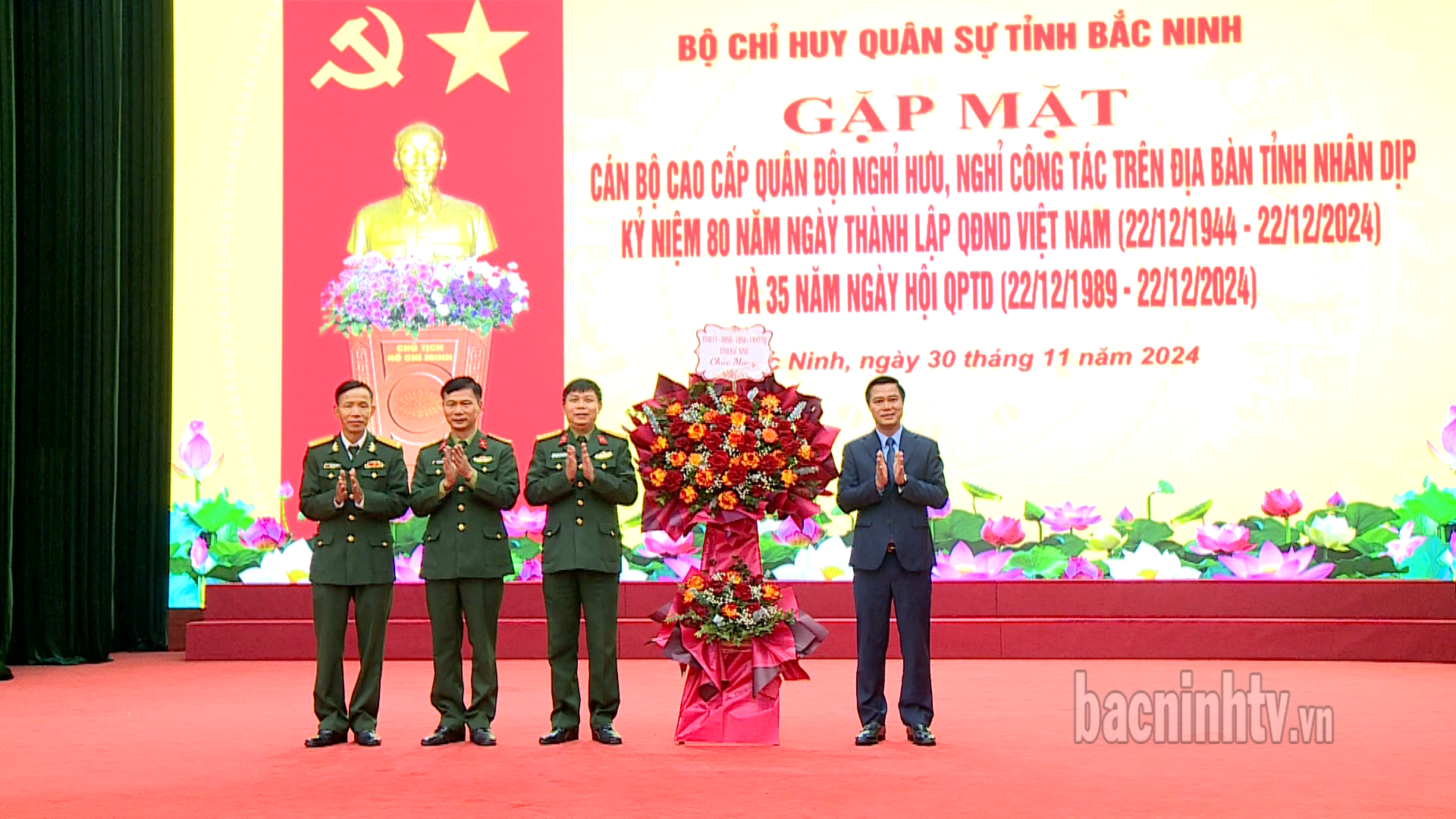 Gặp mặt cán bộ Quân đội nghỉ hưu nhân kỷ niệm 80 năm Ngày thành lập Quân đội nhân dân Việt Nam