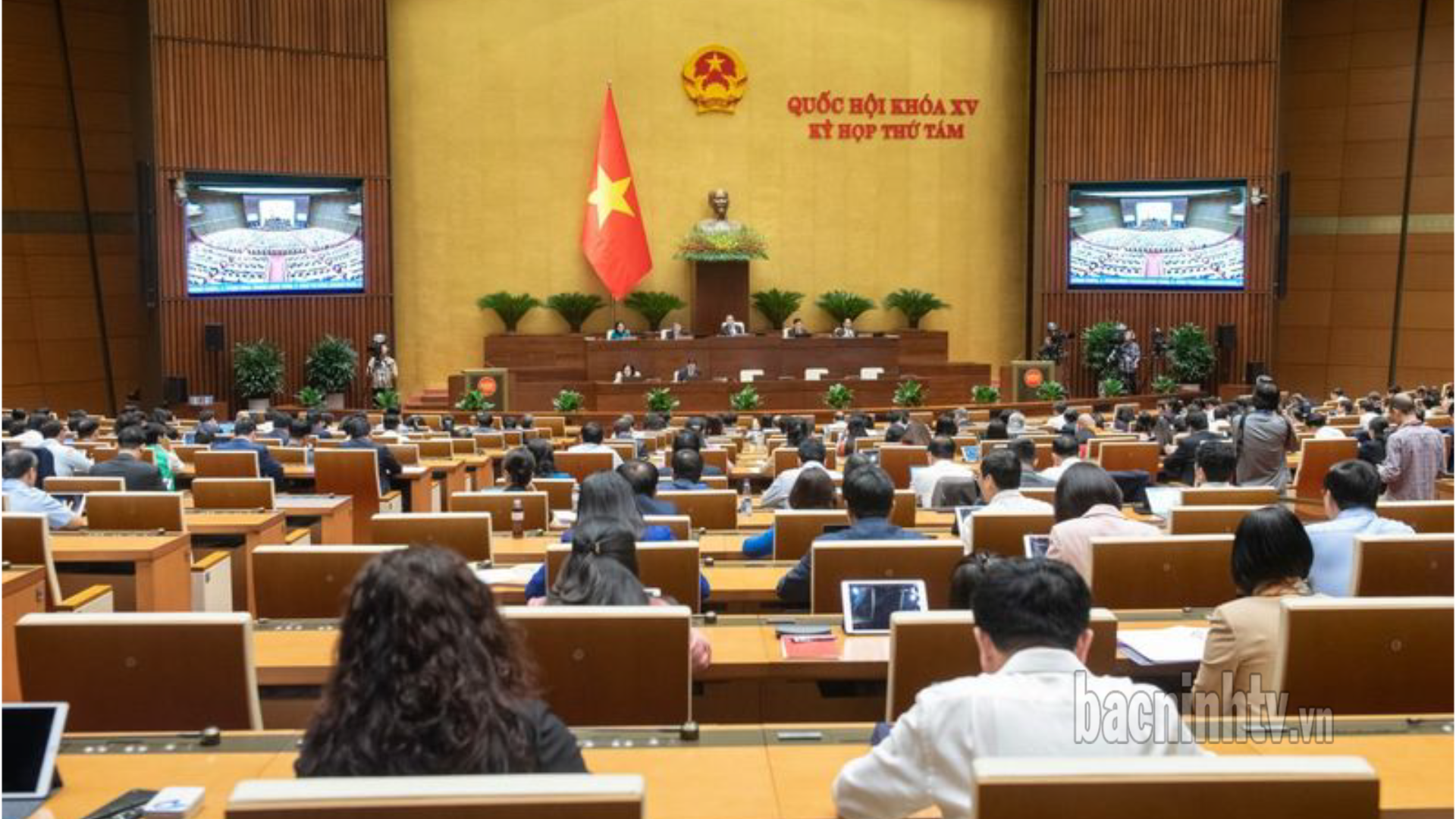 Quốc hội thảo luận về dự án Luật Công nghiệp công nghệ số