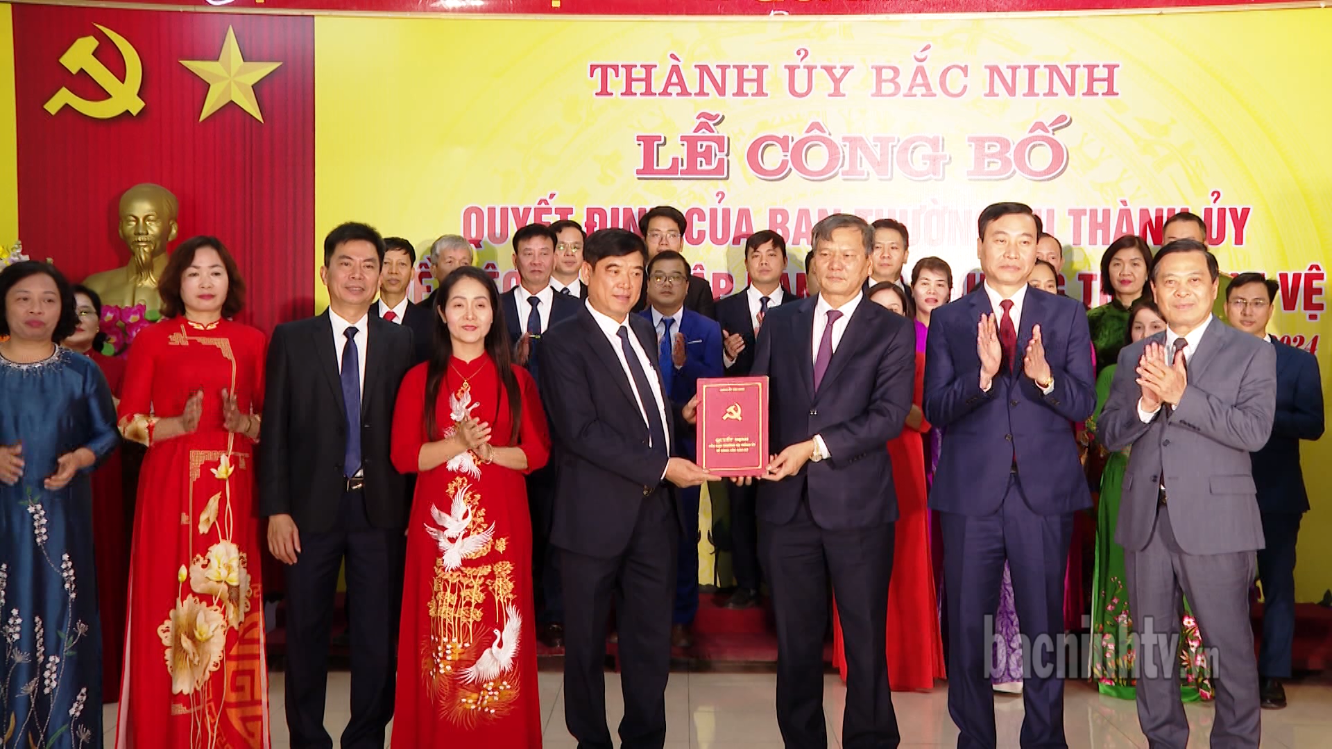 Lễ công bố Quyết định thành lập lập Đảng bộ phường Tiền Ninh Vệ