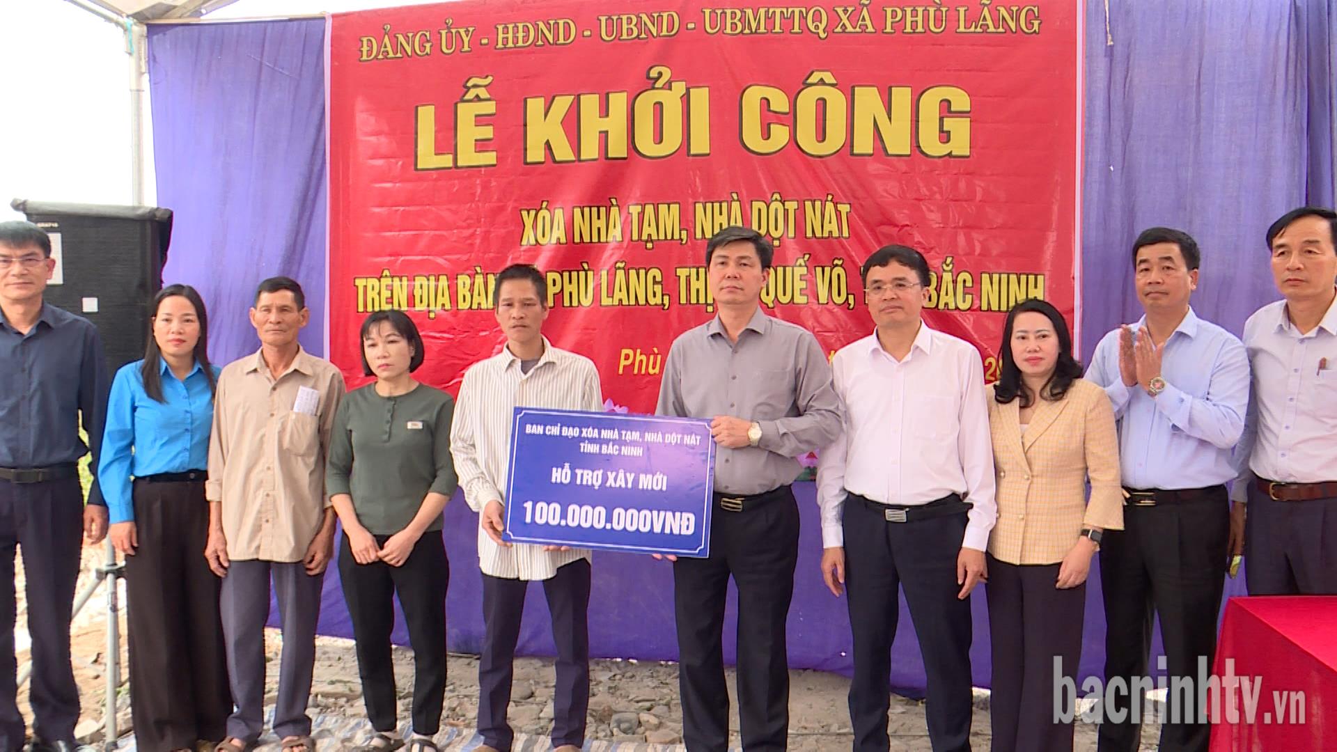 Các đồng chí lãnh đạo tỉnh dự lễ khởi công xây dựng nhà ở cho hộ có hoàn cảnh khó khăn tại các địa phương trong tỉnh