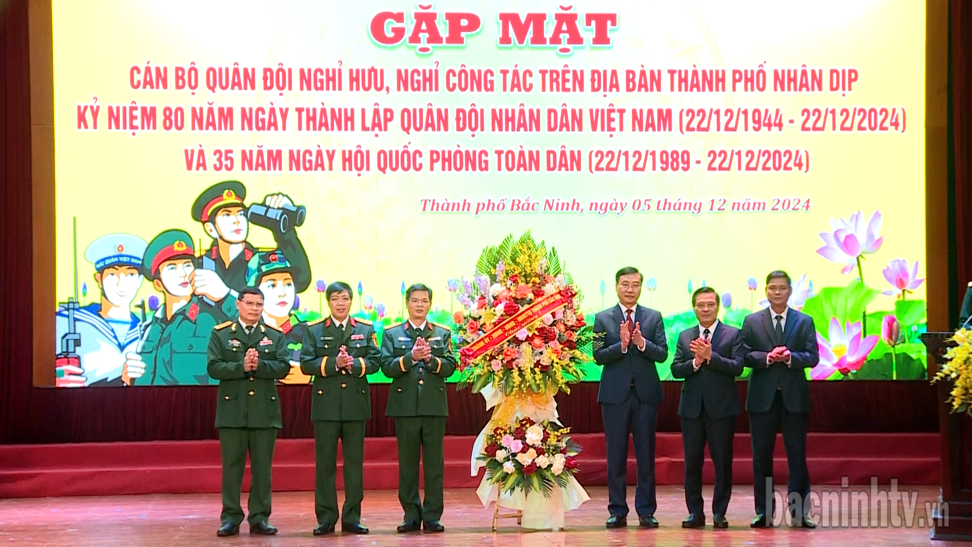 Thành phố Bắc Ninh gặp mặt kỷ niệm 80 năm ngày thành lập Quân đội nhân dân Việt Nam