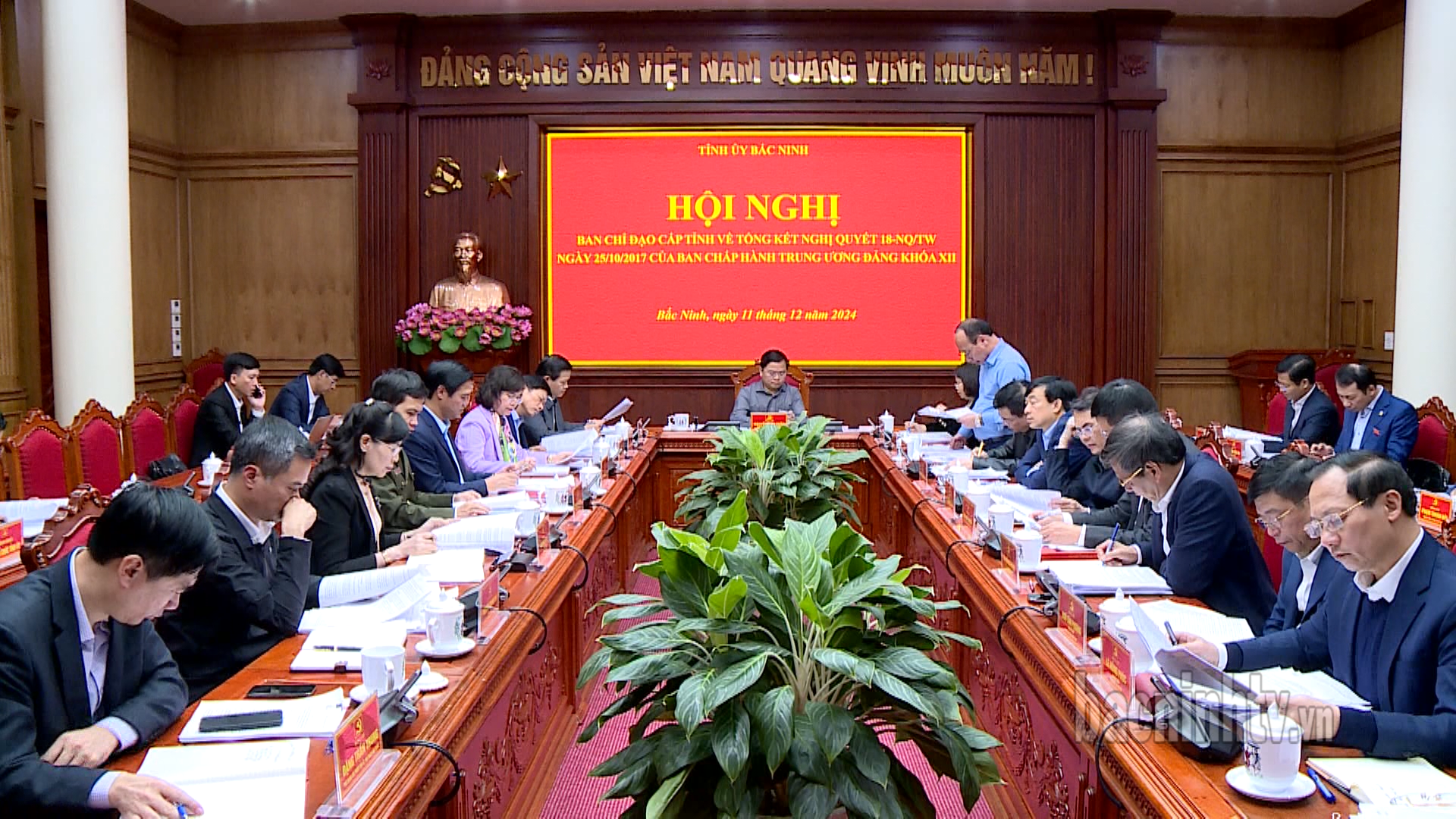 Hội nghị Ban Chỉ đạo cấp tỉnh về tổng kết thực hiện Nghị quyết số 18-NQ/TW