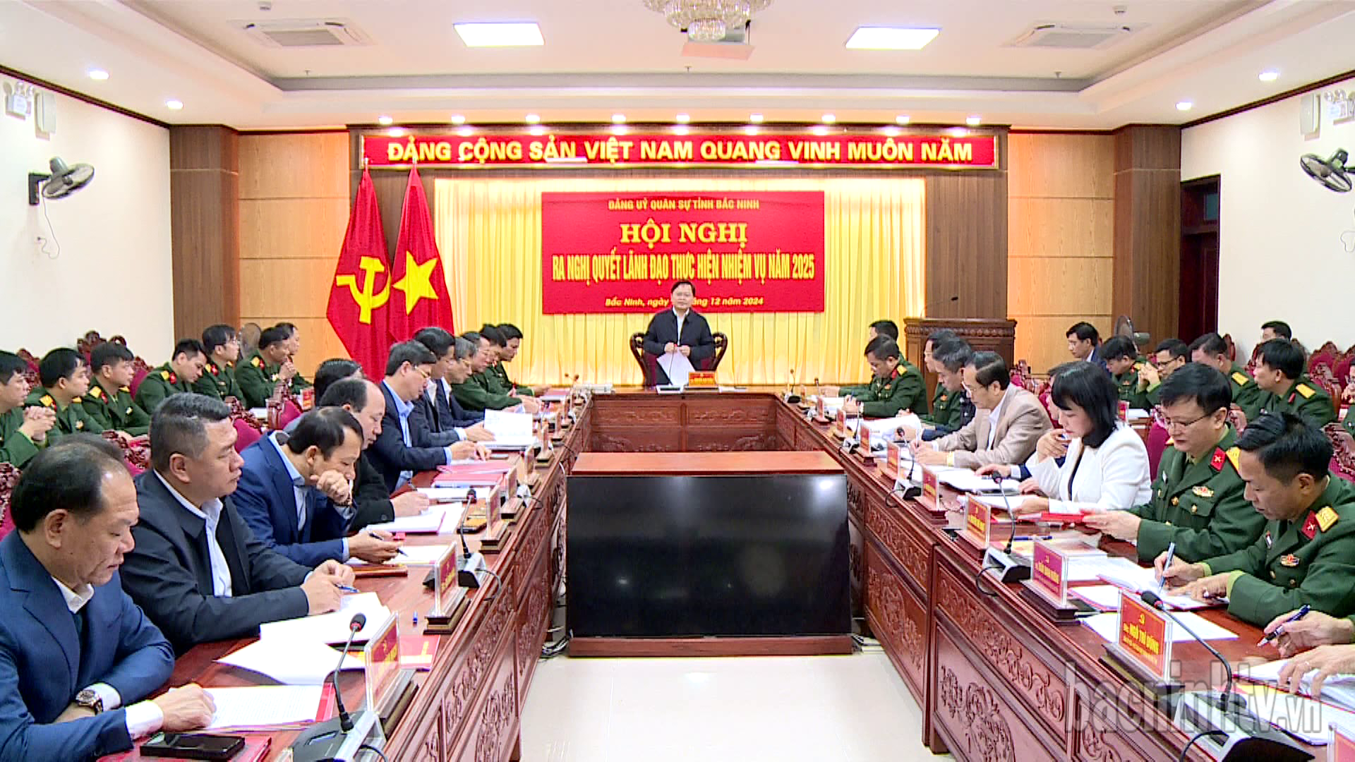 Đảng ủy Quân sự tỉnh ra Nghị quyết lãnh đạo thực hiện nhiệm vụ  năm 2025