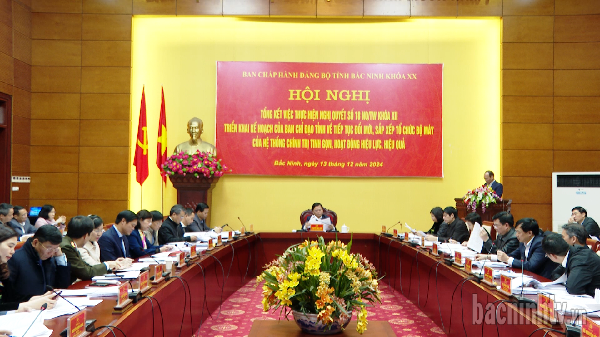 Tổng kết việc thực hiện Nghị quyết số 18 khóa XII của BCH Trung ương Đảng