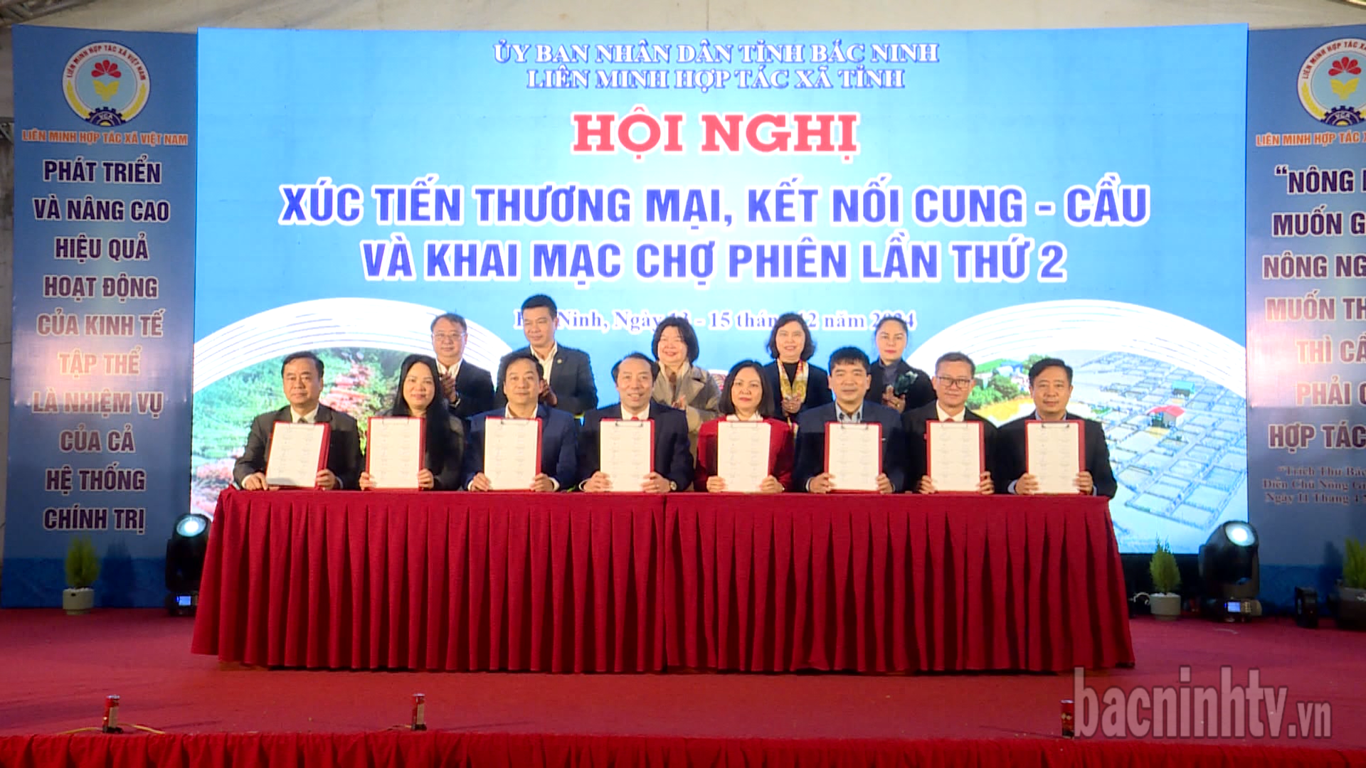 Hội nghị xúc tiến thương mại, kết nối cung - cầu và khai mạc chợ phiên lần 2