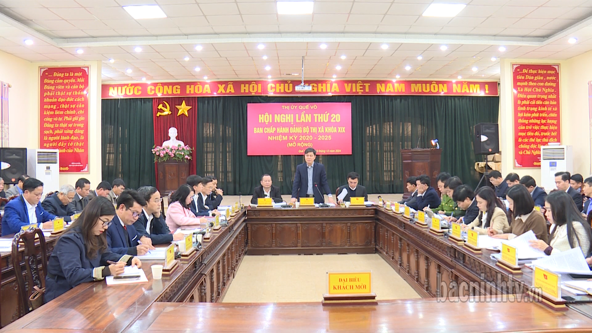 Hội nghị lần thứ 20 BCH Đảng bộ thị xã Quế Võ khóa XIX  nhiệm kỳ 2020-2025