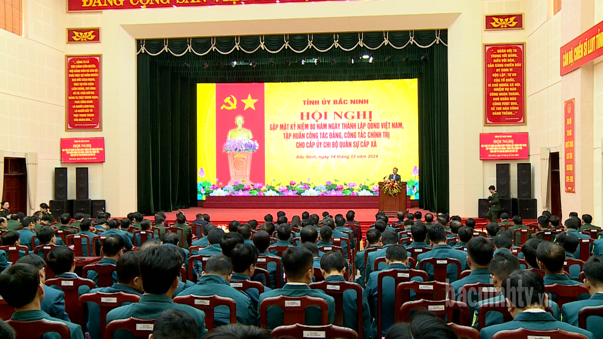 Gặp mặt cấp ủy, Bí thư, Phó Bí thư Chi bộ Quân sự cấp xã nhân kỷ niệm 80 năm Ngày thành lập Quân đội nhân dân Việt Nam