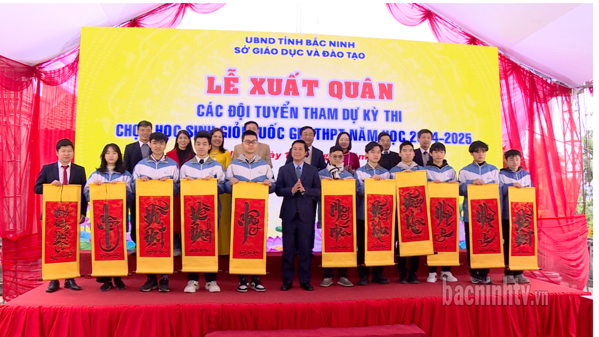 Lễ xuất quân các đội tuyển tham dự Kỳ thi chọn học sinh giỏi Quốc gia năm học 2024- 2025