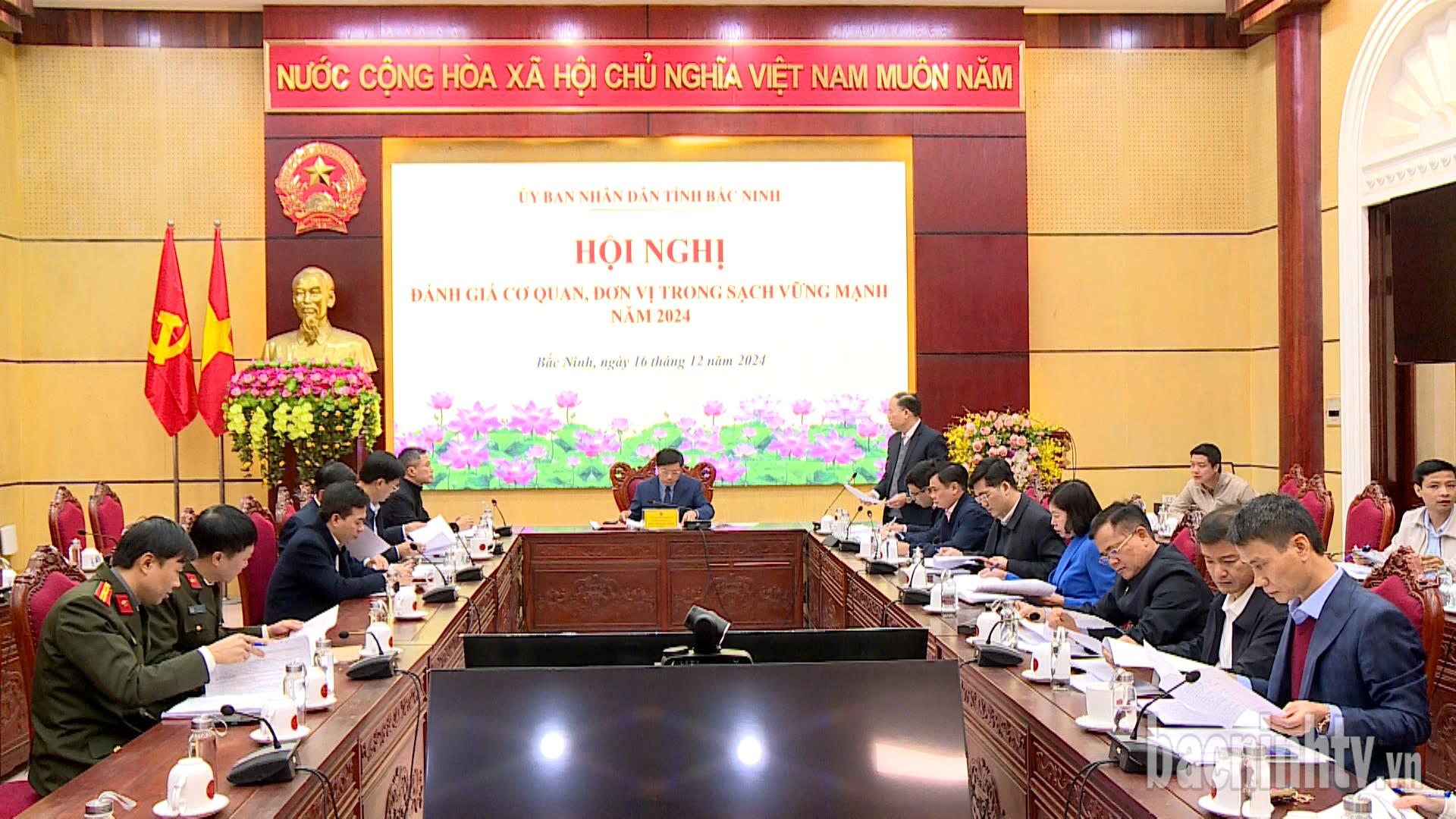 Hội nghị đánh giá cơ quan, đơn vị trong sạch vững mạnh năm 2024