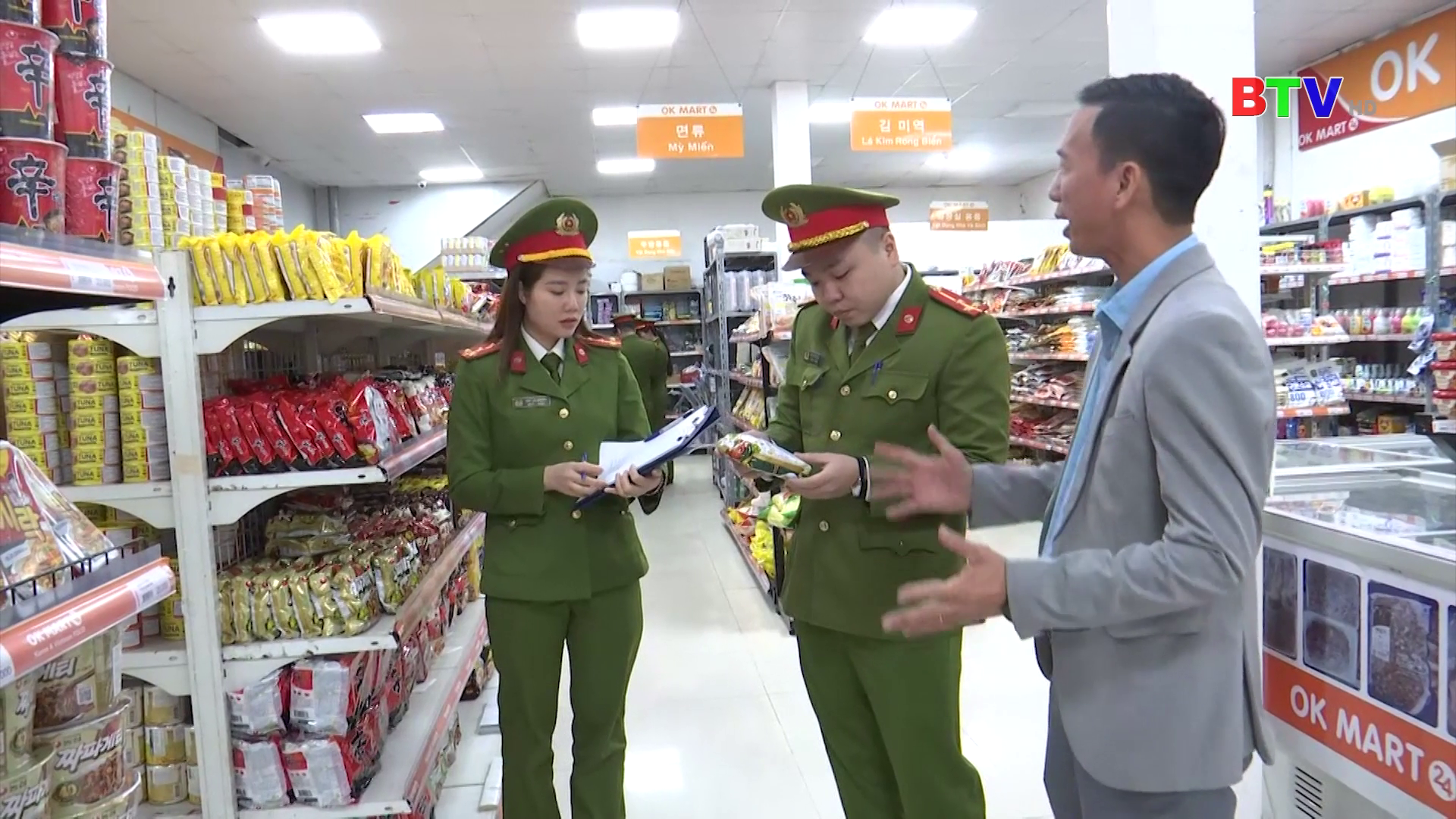 Phòng chống buôn lậu dịp cuối năm