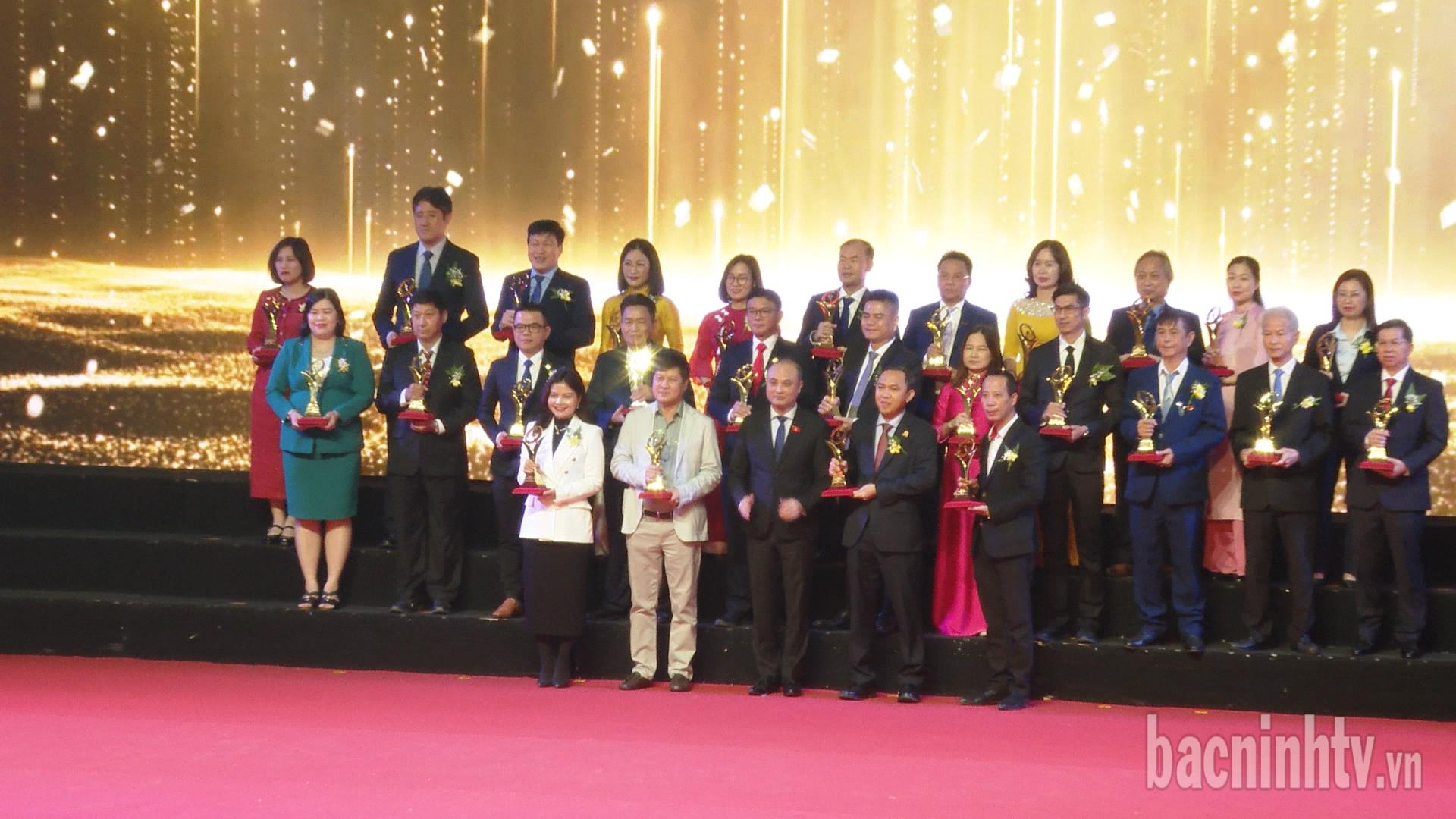 Trao Giải thưởng Chất lượng Quốc gia năm 2024.