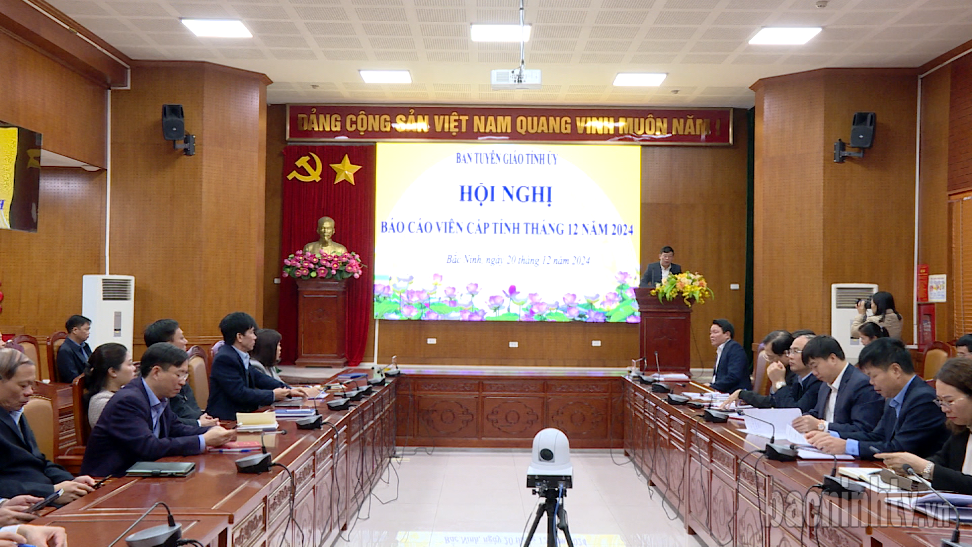 Hội nghị báo cáo viên cấp tỉnh tháng 12 năm 2024
