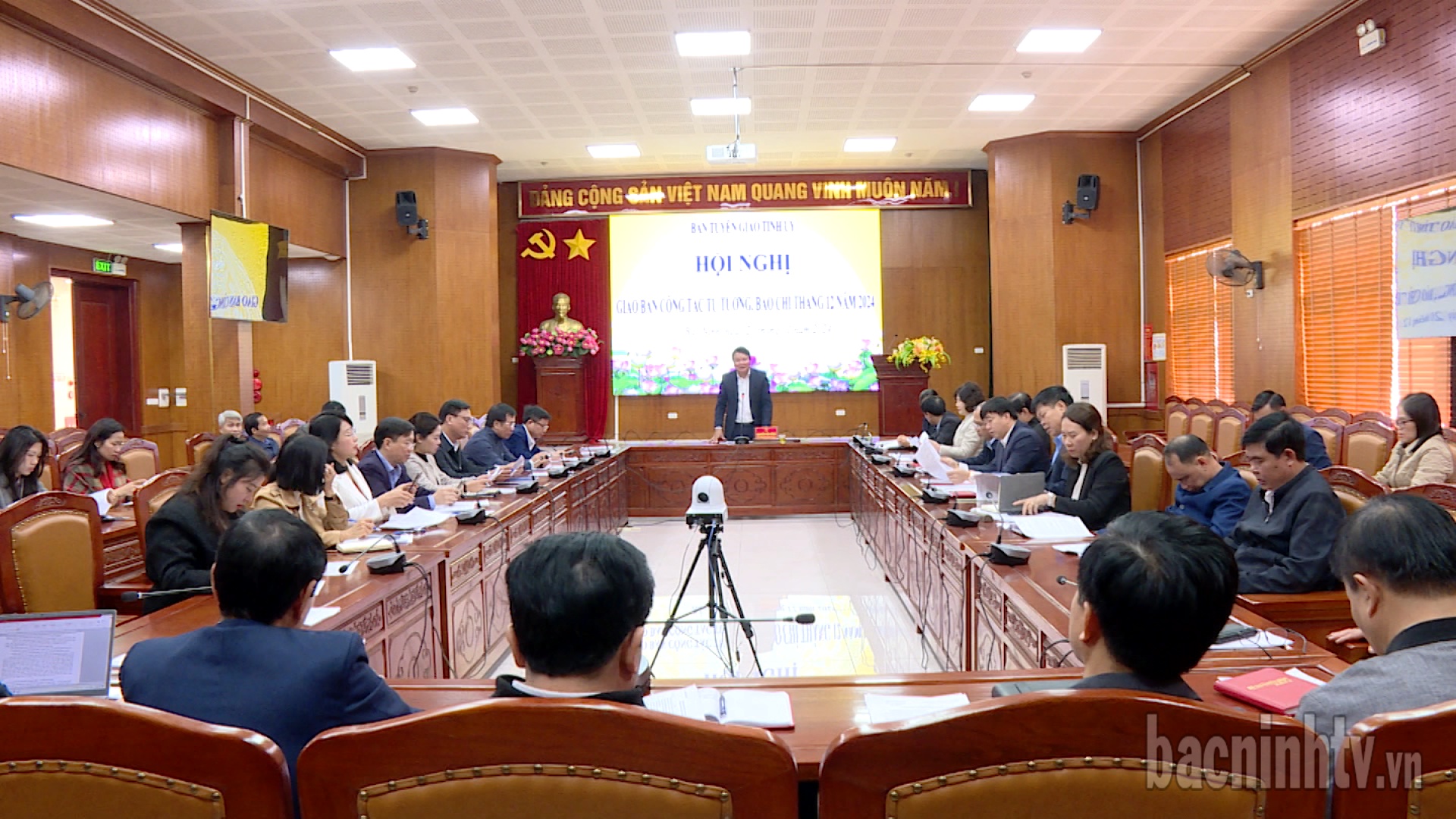 Hội nghị giao ban công tác tư tưởng, báo chí tháng 12 năm 2024