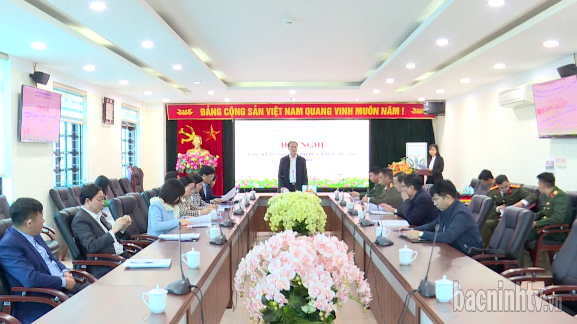 Tổng kết công tác thi đua, khen thưởng Khối thi đua các cơ quan Nội chính