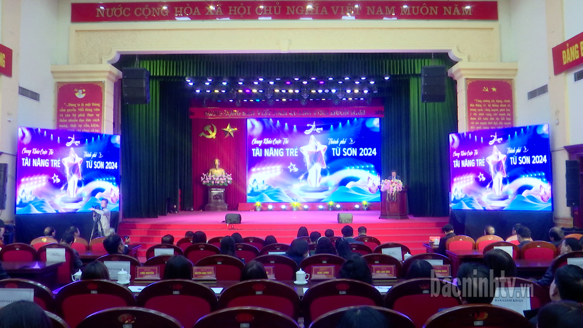 Vòng chung khảo Cuộc thi "Tài năng trẻ thành phố Từ Sơn lần thứ nhất năm 2024"