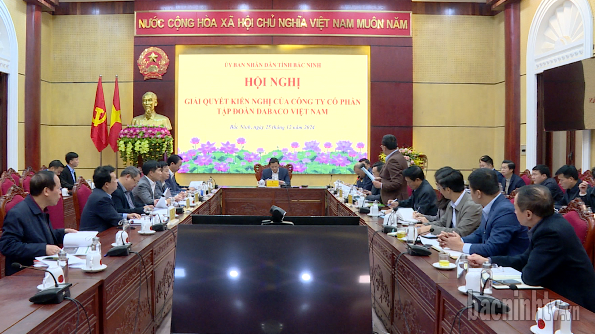 Chủ tịch UBND tỉnh giải quyết kiến nghị của Công ty Cổ phần Tập đoàn Dabaco Việt Nam