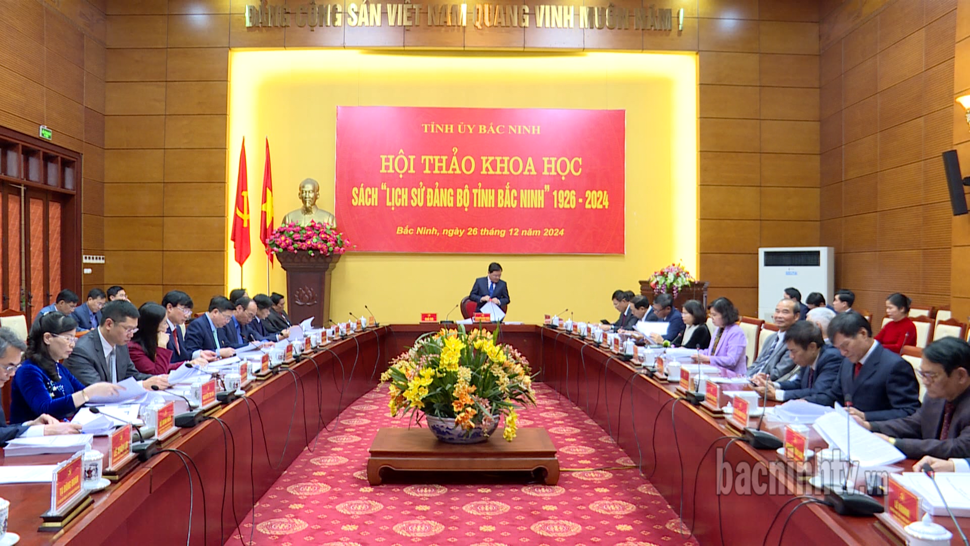 Hội thảo Khoa học sách “Lịch sử Đảng bộ tỉnh Bắc Ninh” (1926 – 2024)