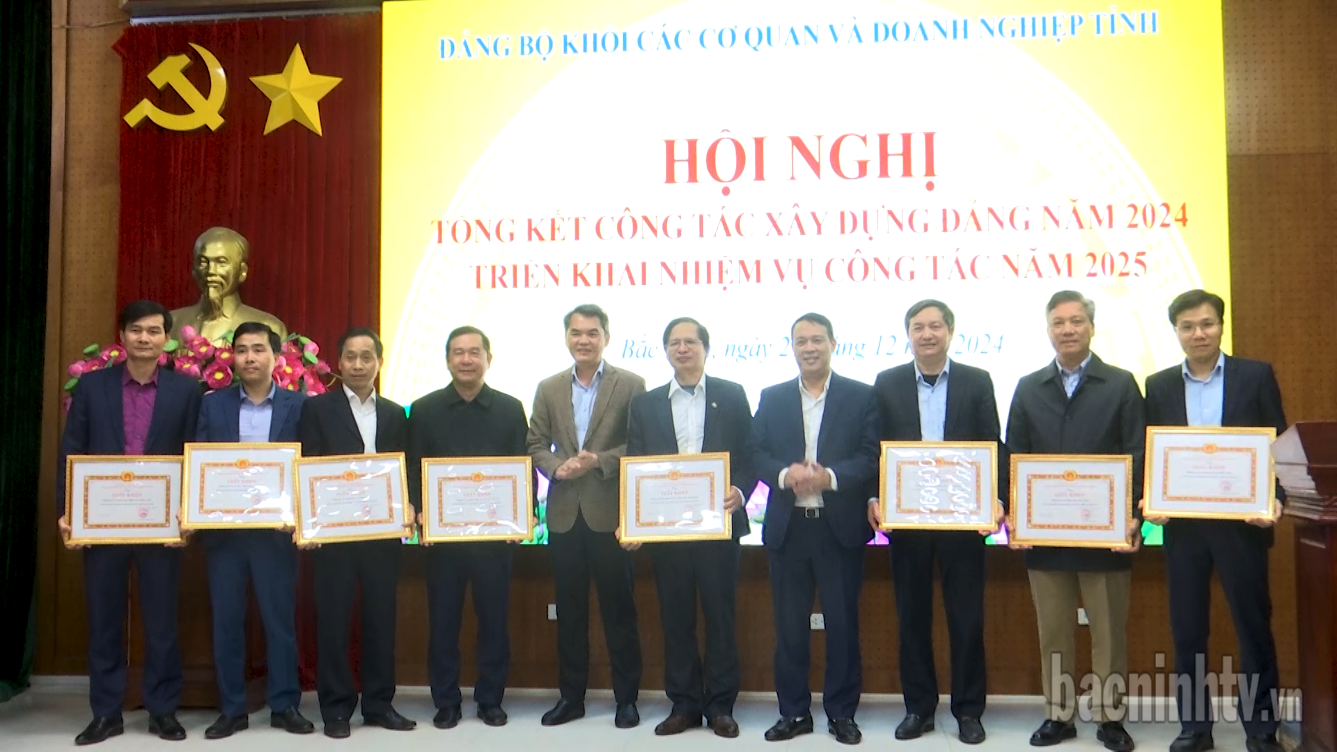 Đảng bộ Khối các Cơ quan và Doanh nghiệp tỉnh triển khai nhiệm vụ năm 2025