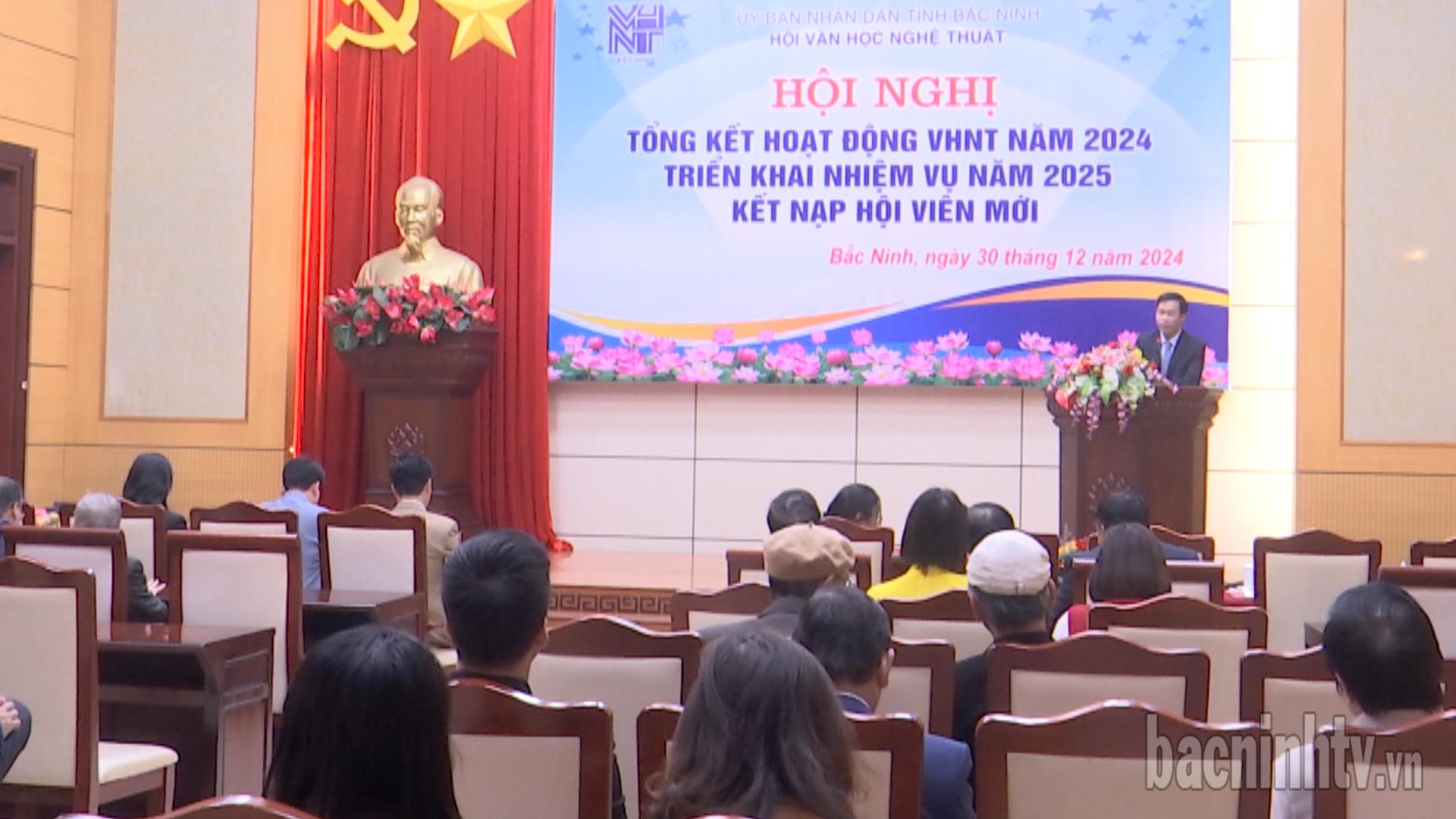 Hội Văn học Nghệ thuật tỉnh triển khai nhiệm vụ năm 2025