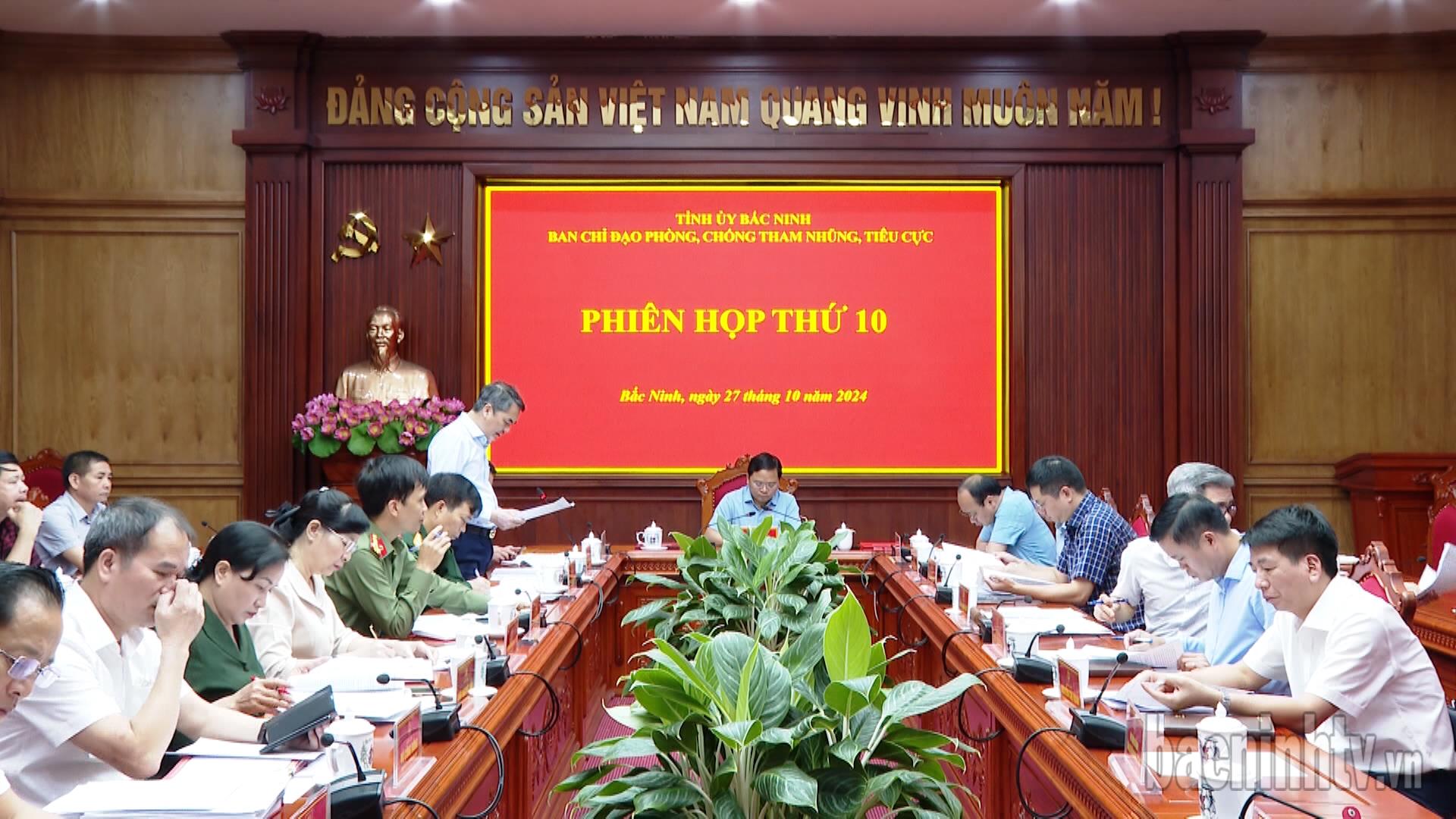 Bắc Ninh đứng thứ 5 toàn quốc điểm đánh giá công tác phòng chống tham nhũng năm 2023