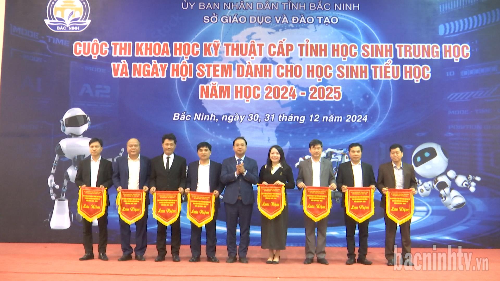 Cuộc thi Khoa học kỹ thuật cấp tỉnh học sinh trung học và Ngày hội STEM cho học sinh tiểu học năm học 2024- 2025
