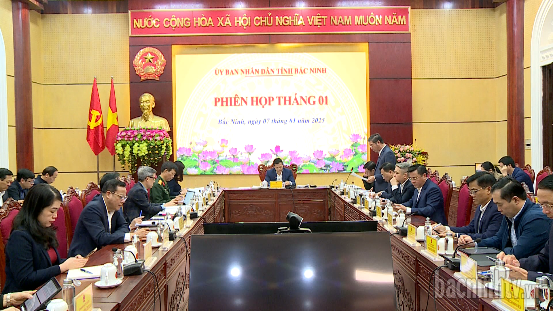 UBND tỉnh họp phiên tháng 1/2025