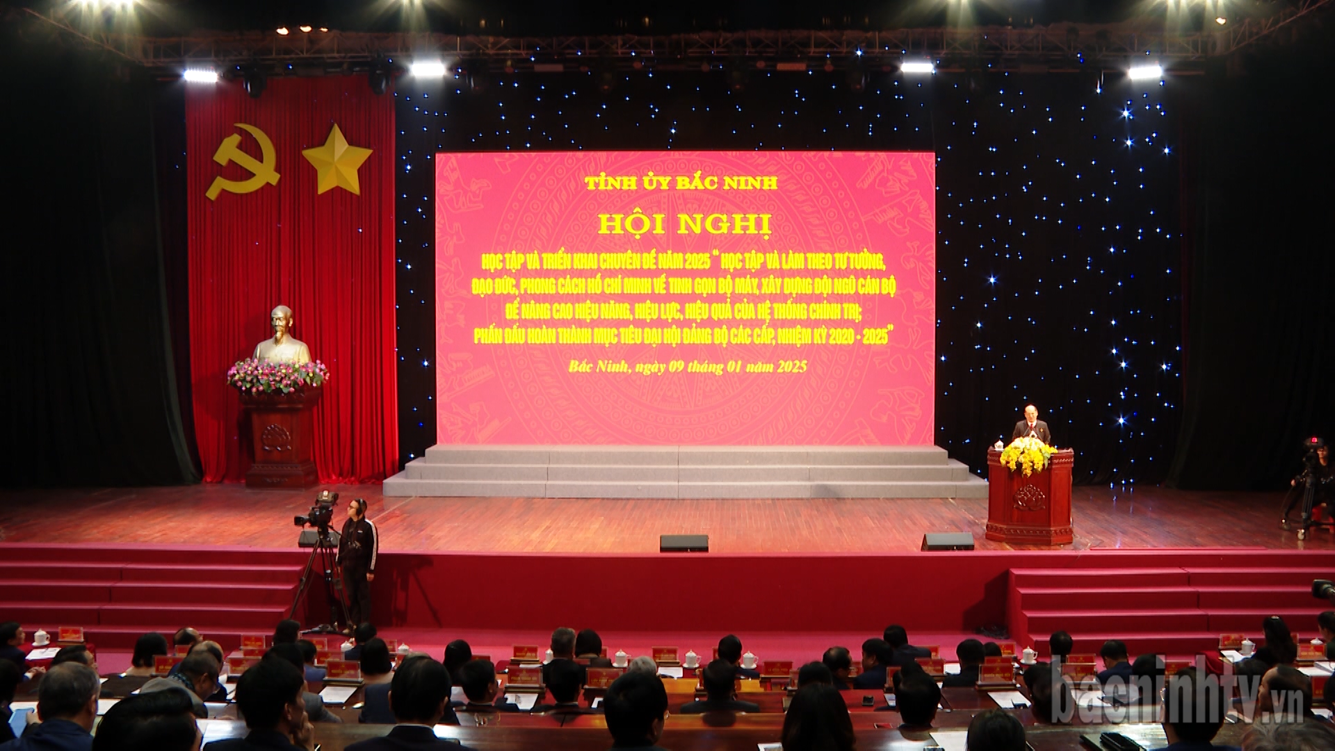 Tỉnh uỷ Bắc Ninh triển khai chuyên đề Hồ Chí Minh năm 2025