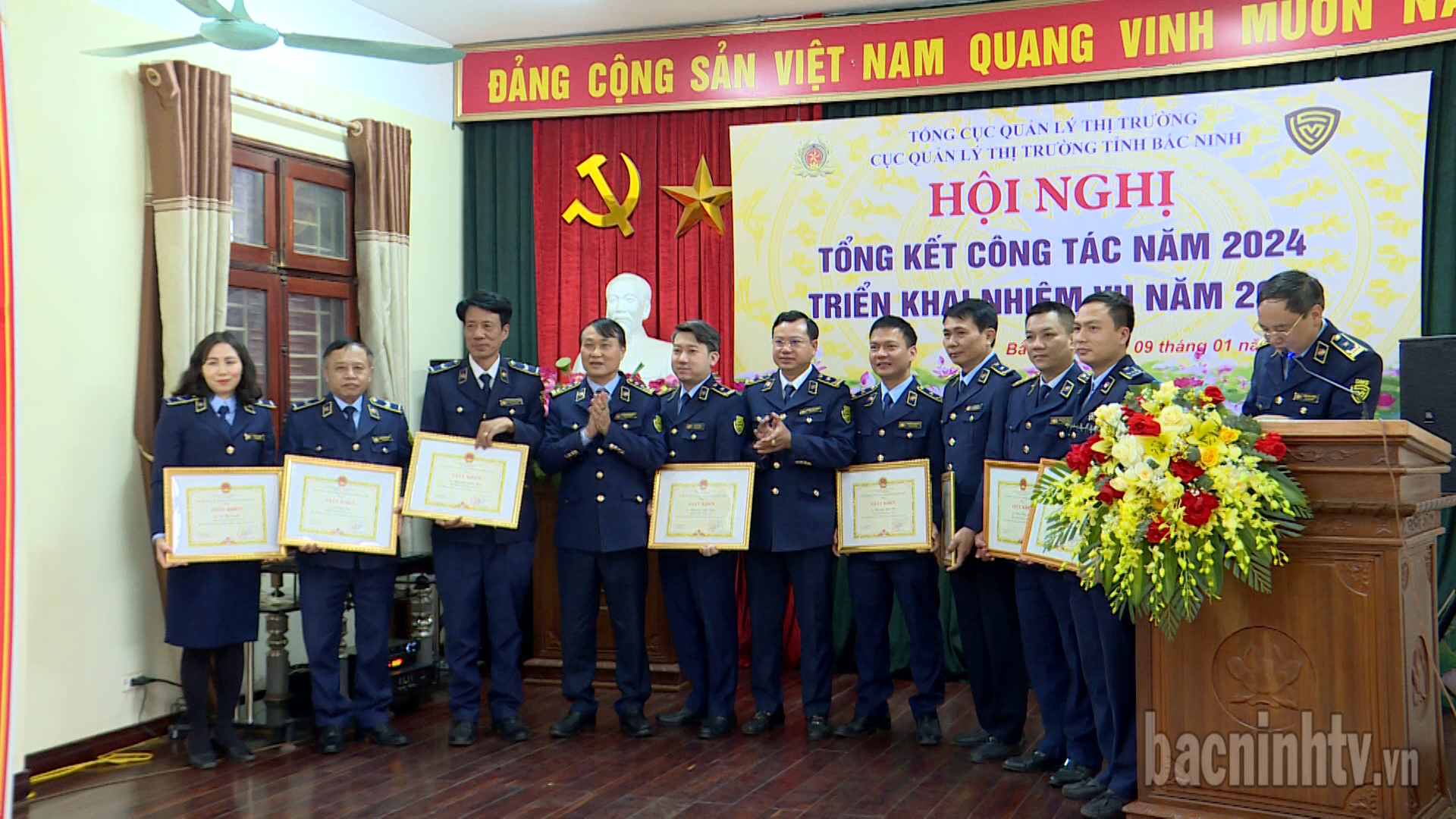 Cục QLTT triển khai nhiệm vụ năm 2025