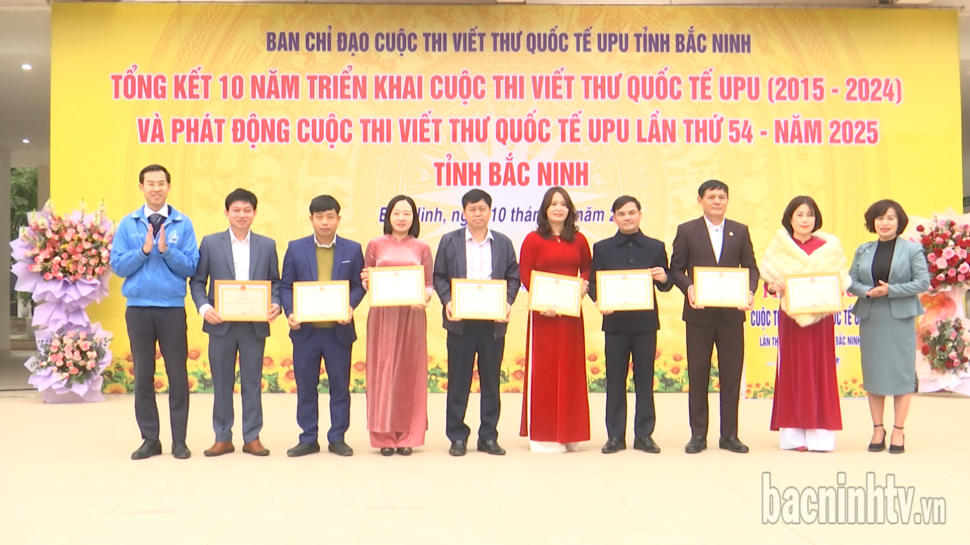 Tổng kết 10 năm triển khai cuộc thi viết thư quốc tế UPU