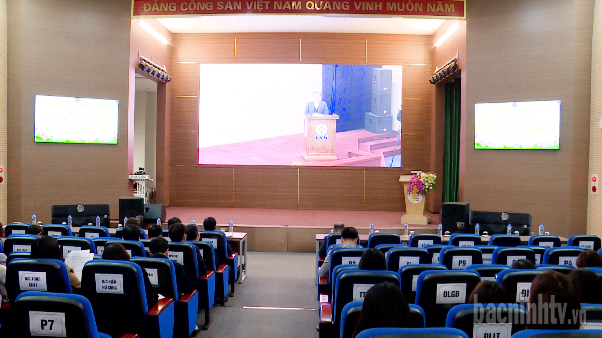 Triển khai một số quy định của Luật Quản lý sử dụng tài sản công