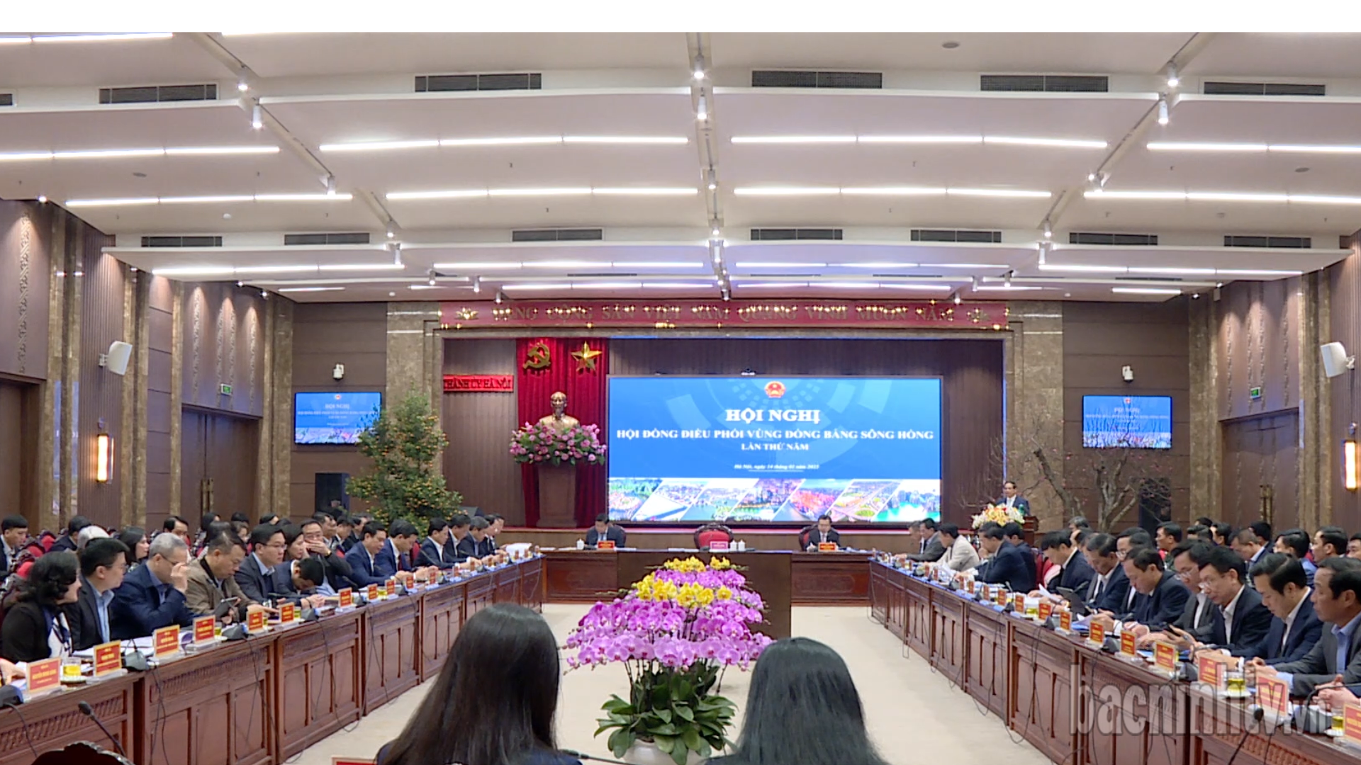 Hội nghị Hội đồng điều phối vùng Đồng bằng sông Hồng lần thứ 5