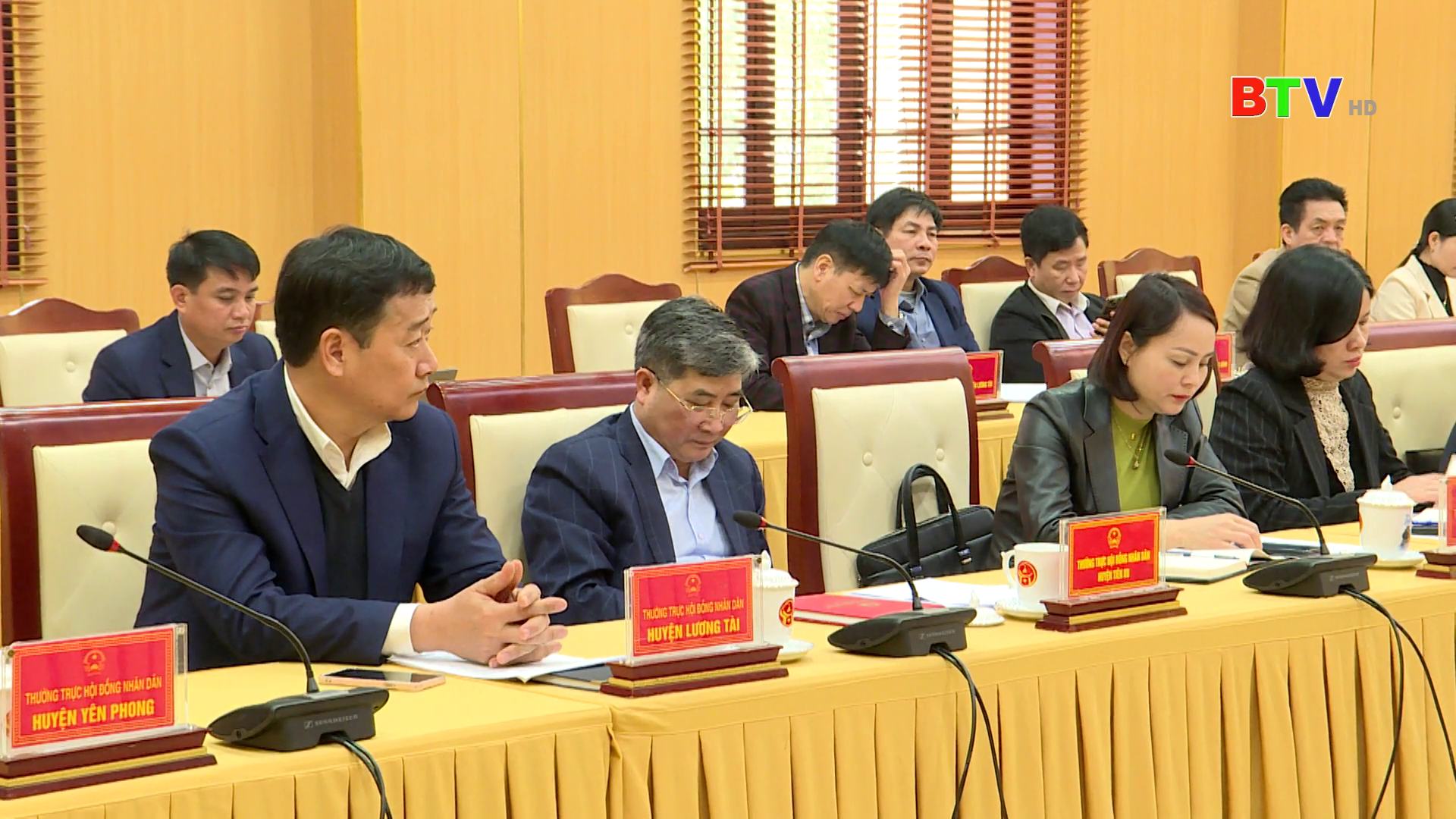 HĐND tỉnh bàn các giải pháp nâng cao chất lượng hoạt động năm 2025