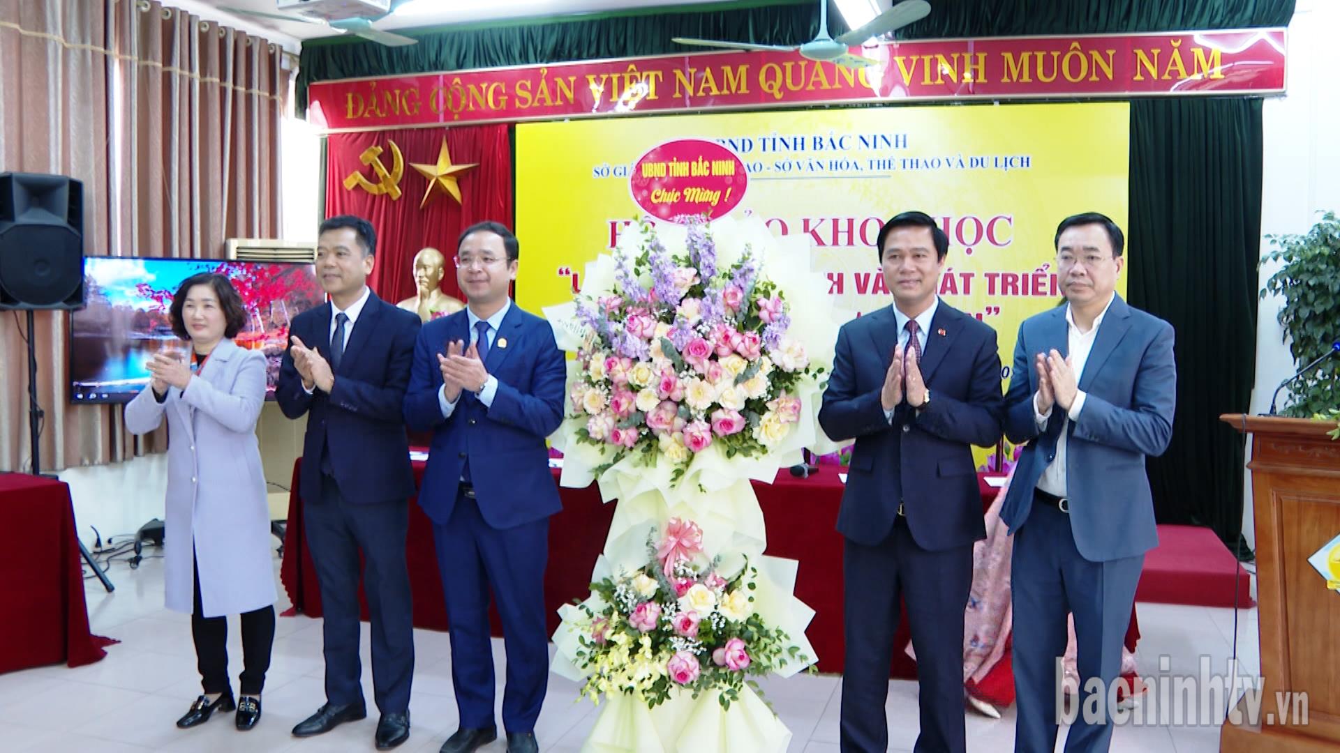 Hội thảo khoa học lịch sử hình thành và phát triển của trường THPT Hàn Thuyên