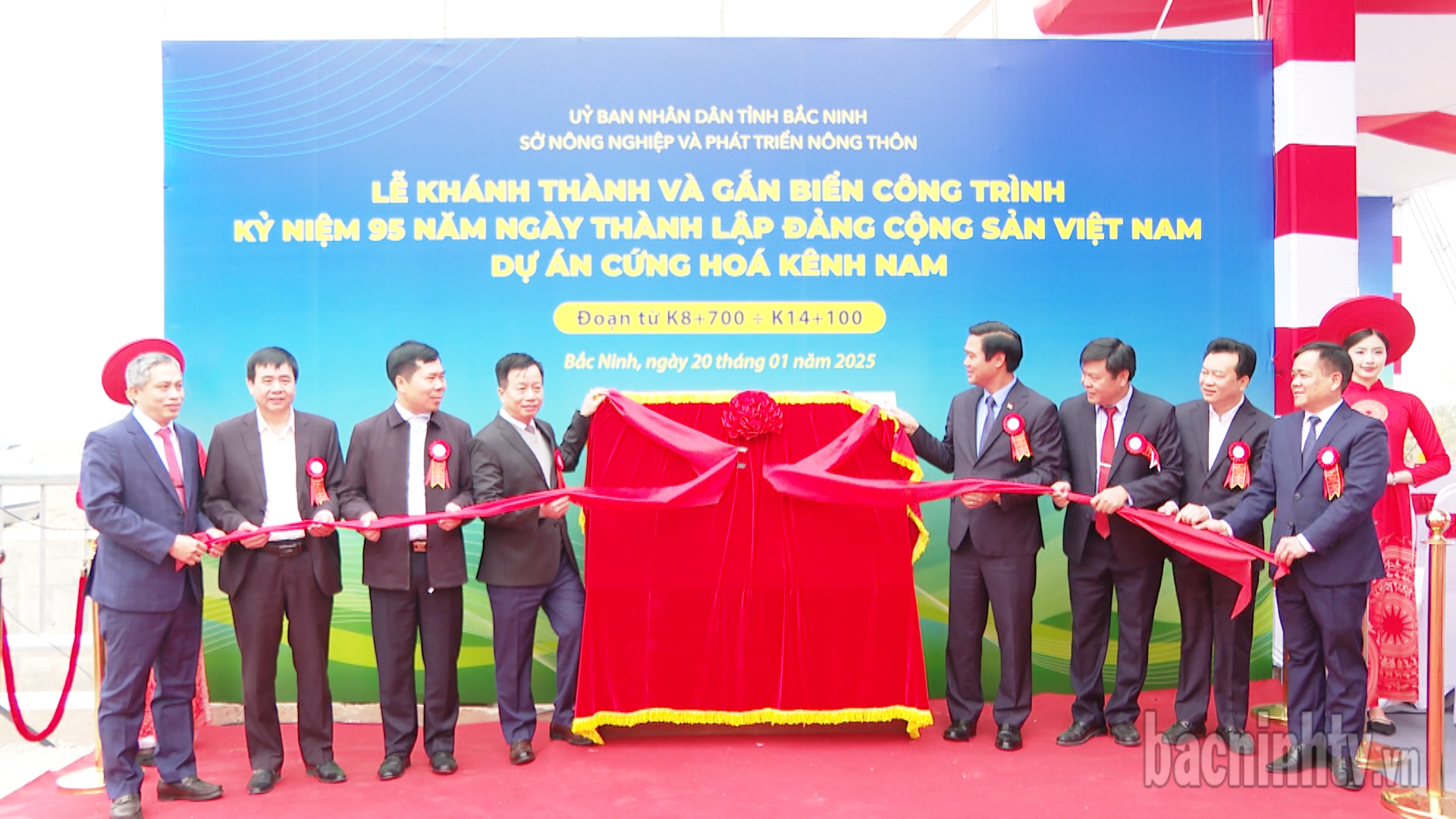 Khánh thành và gắn biển công trình kỷ niệm 95 năm Ngày thành lập Đảng Cộng sản Việt Nam