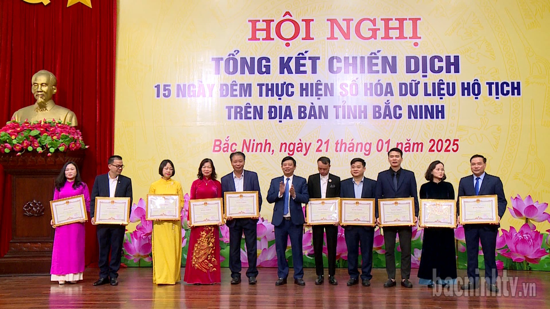 Tổng kết Chiến dịch 15 ngày đêm thực hiện số hóa dữ liệu hộ tịch trên địa bàn tỉnh