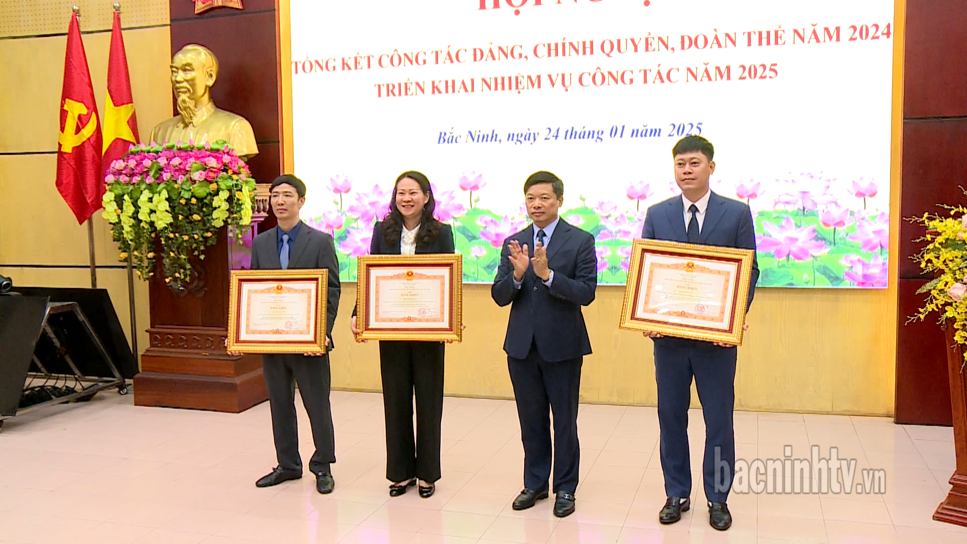 Văn phòng UBND tỉnh triển khai nhiệm vụ năm 2025