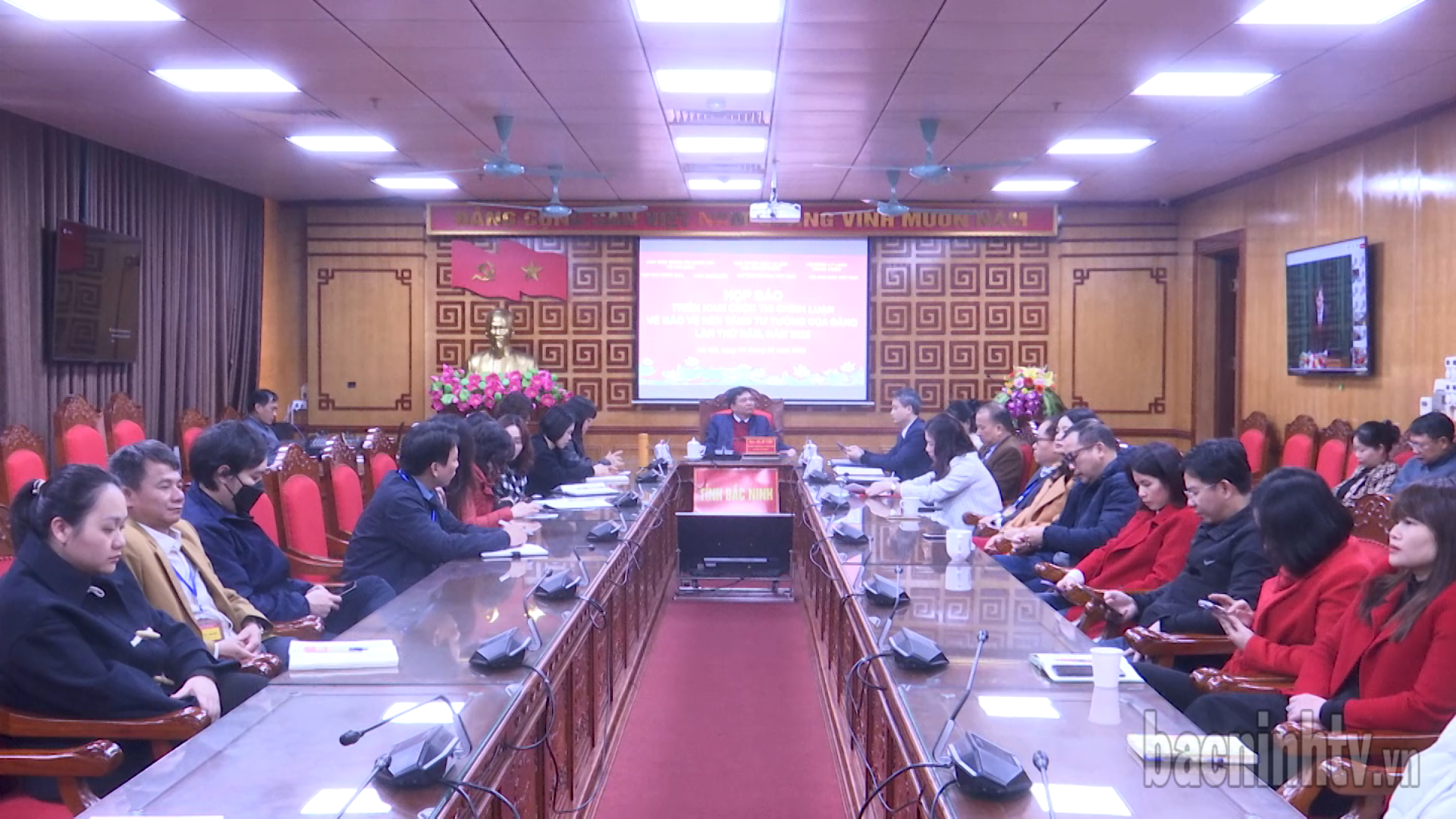 Họp báo triển khai Cuộc thi chính luận về bảo vệ nền tảng tư tưởng của Đảng năm 2025