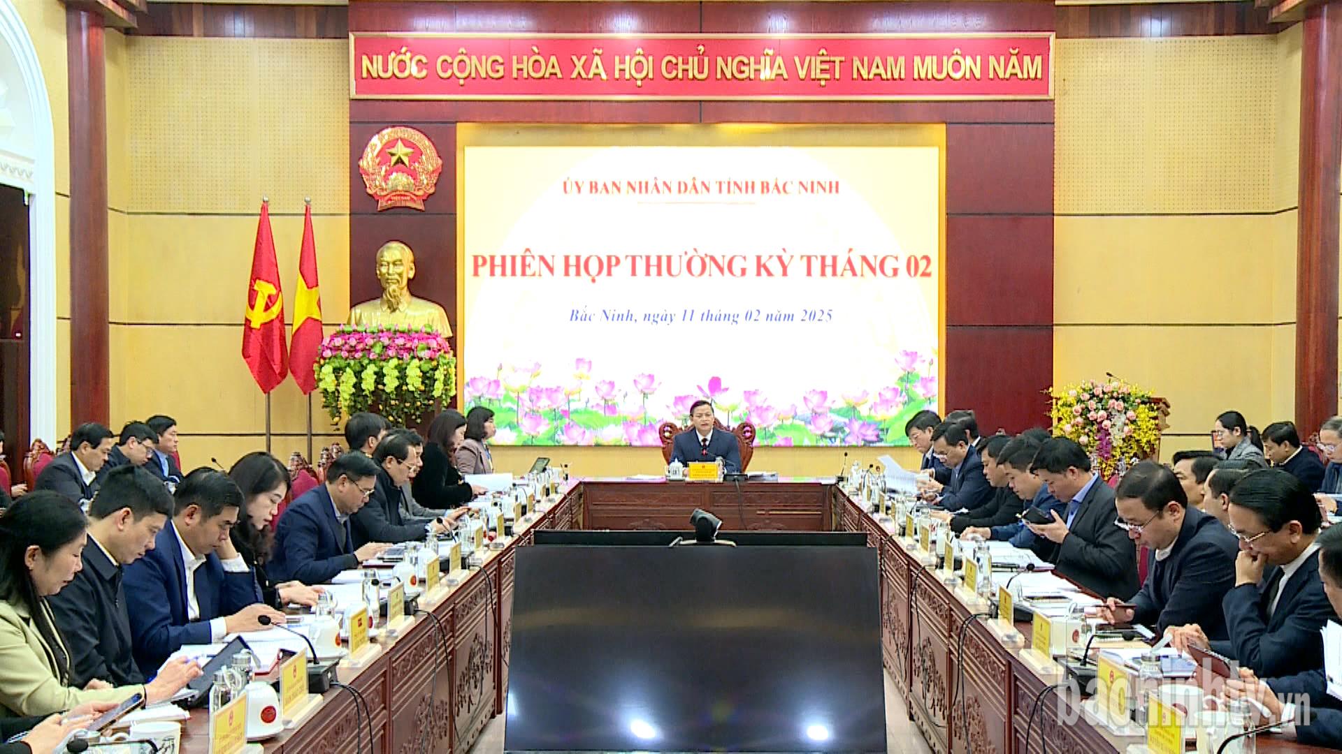 UBND tỉnh họp phiên thường kỳ tháng 2