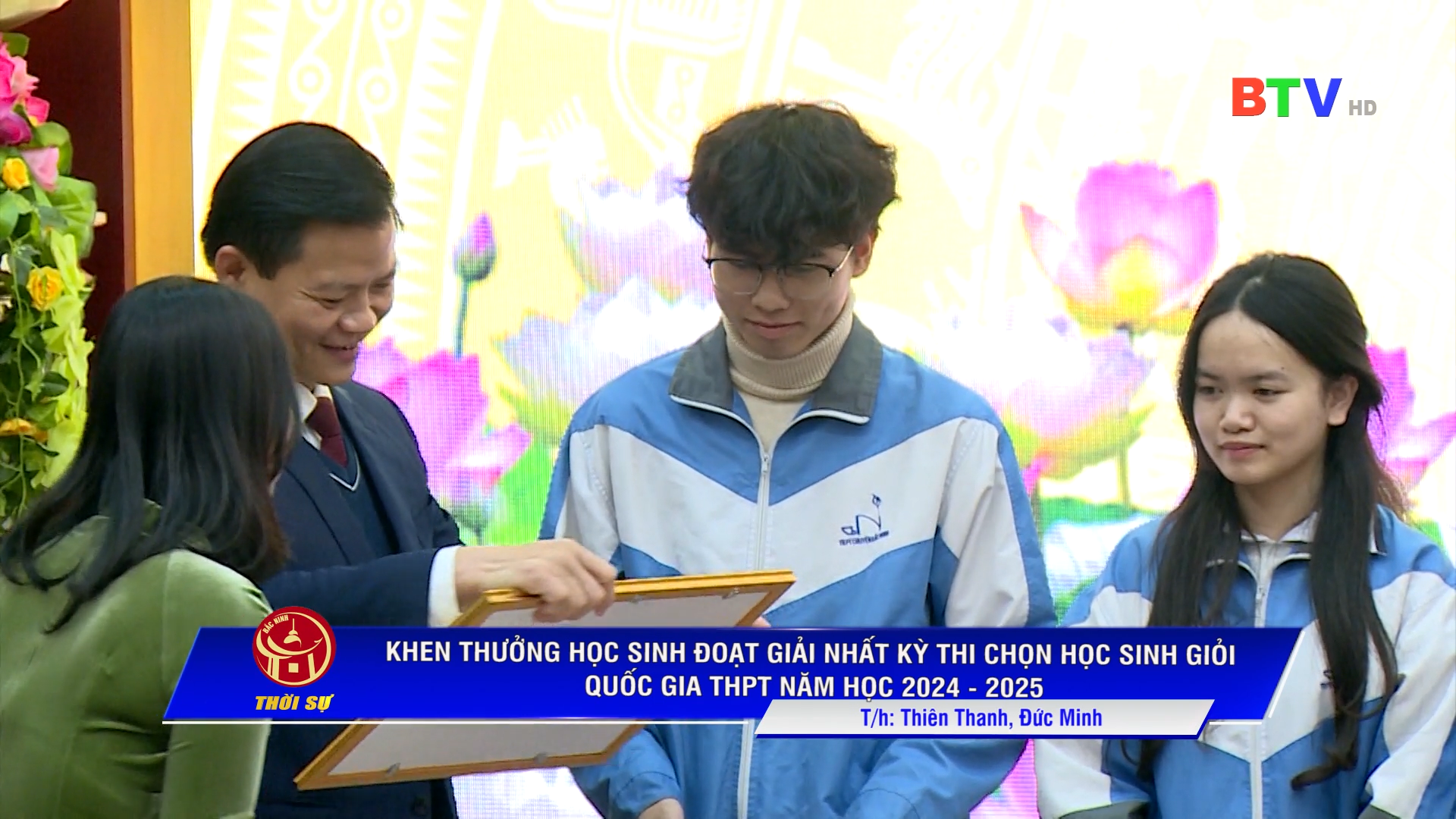 KHEN THƯỞNG HỌC SINH ĐOẠT GIẢI NHẤT KỲ THI CHỌN HỌC SINH GIỎI QUỐC GIA THPT NĂM HỌC 2024 - 2025