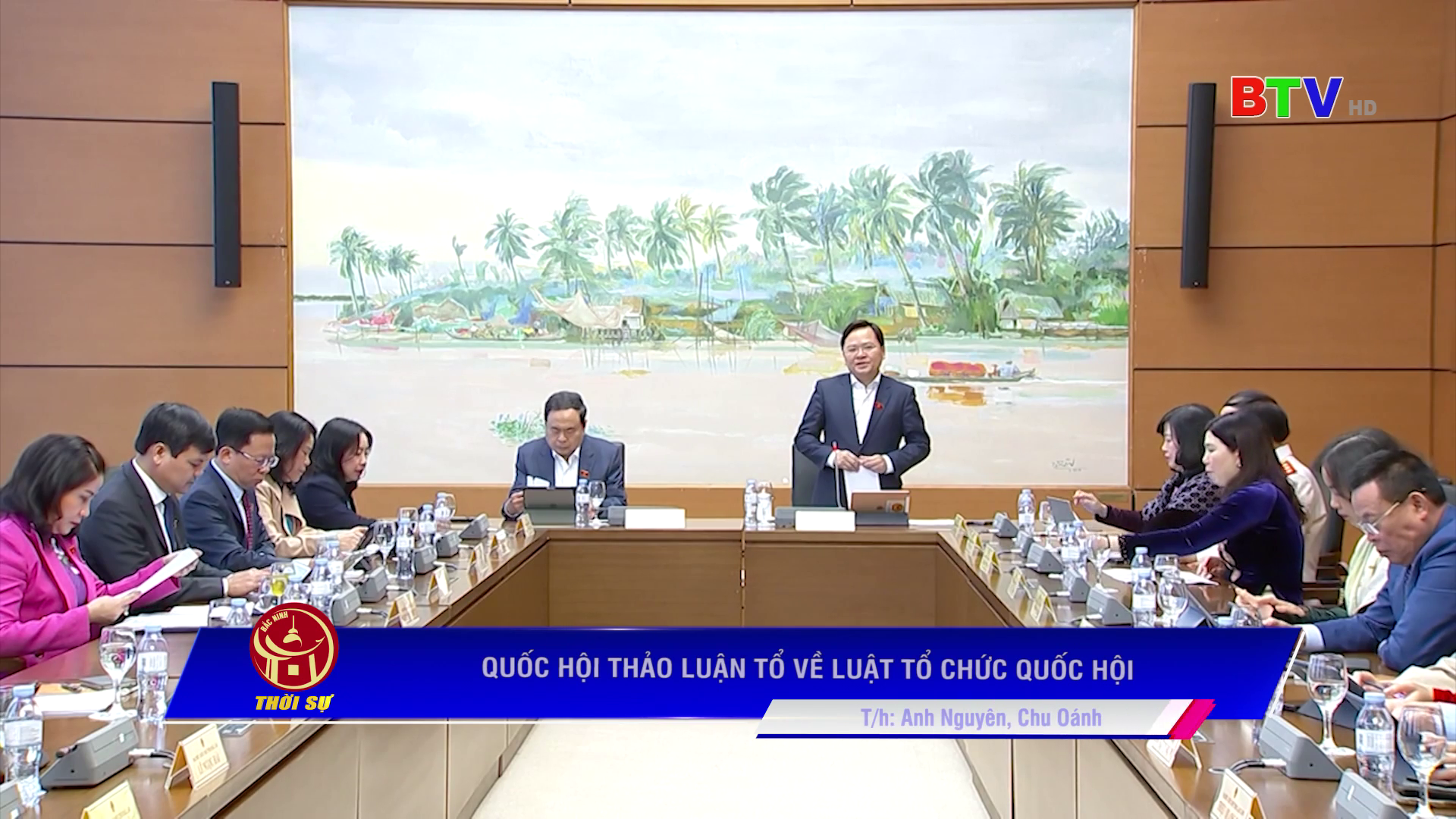 	Thời sự tối thứ Tư ngày 12-2-2025