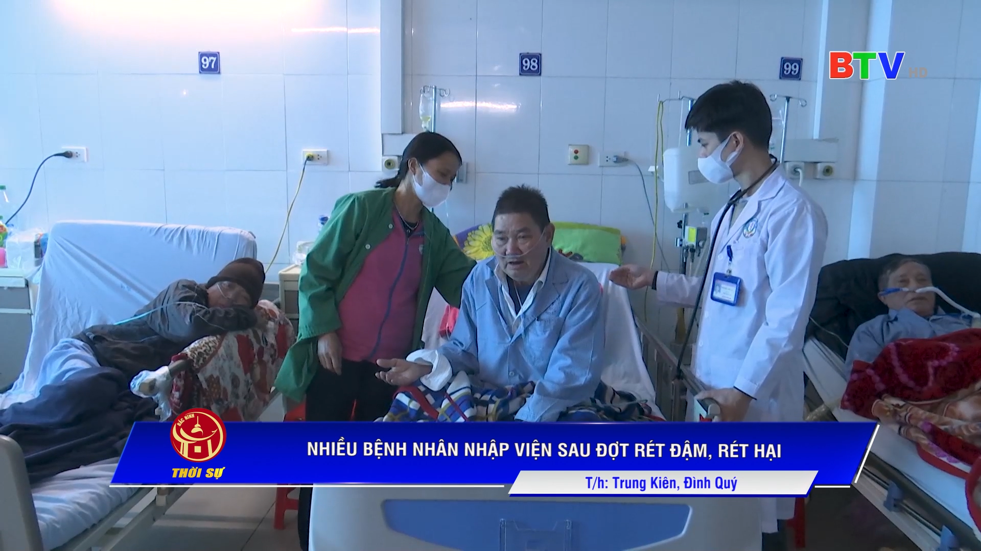 NHIỀU BỆNH NHÂN NHẬP VIỆN SAU ĐỢT RÉT ĐẬM, RÉT HẠI