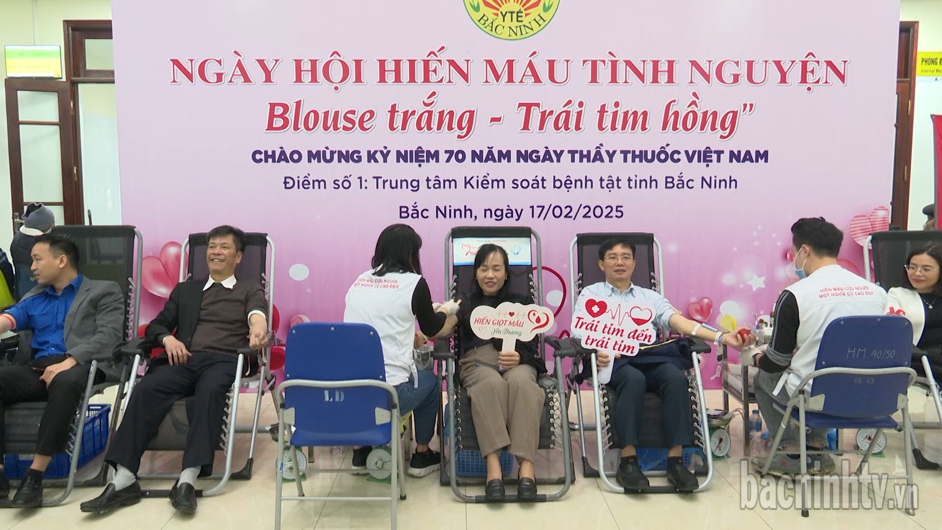 Ngày hội hiến máu tình nguyện ngành Y tế năm 2025