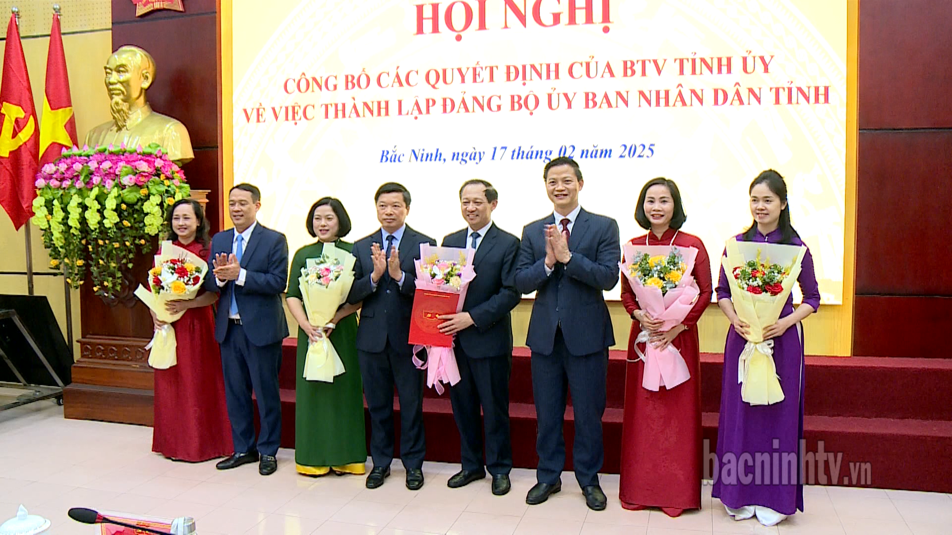 Hội nghị Ban Chấp hành Đảng bộ Ủy ban nhân dân tỉnh lần thứ Nhất và công bố các Quyết định của Ban Thường vụ Tỉnh uỷ về việc thành lập Đảng bộ UBND tỉnh